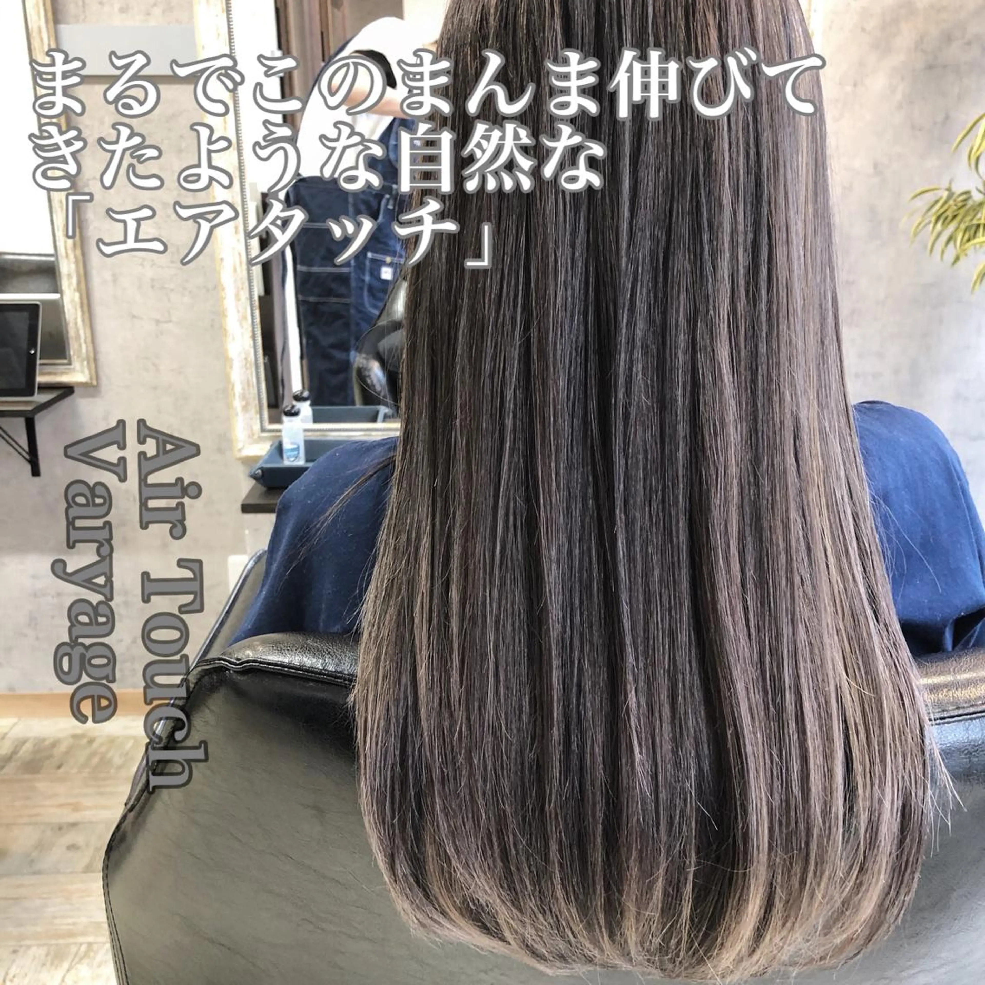ロング ノアヘアデザイン町田店所属・ショートヘア特化 mayaのヘアスタイル