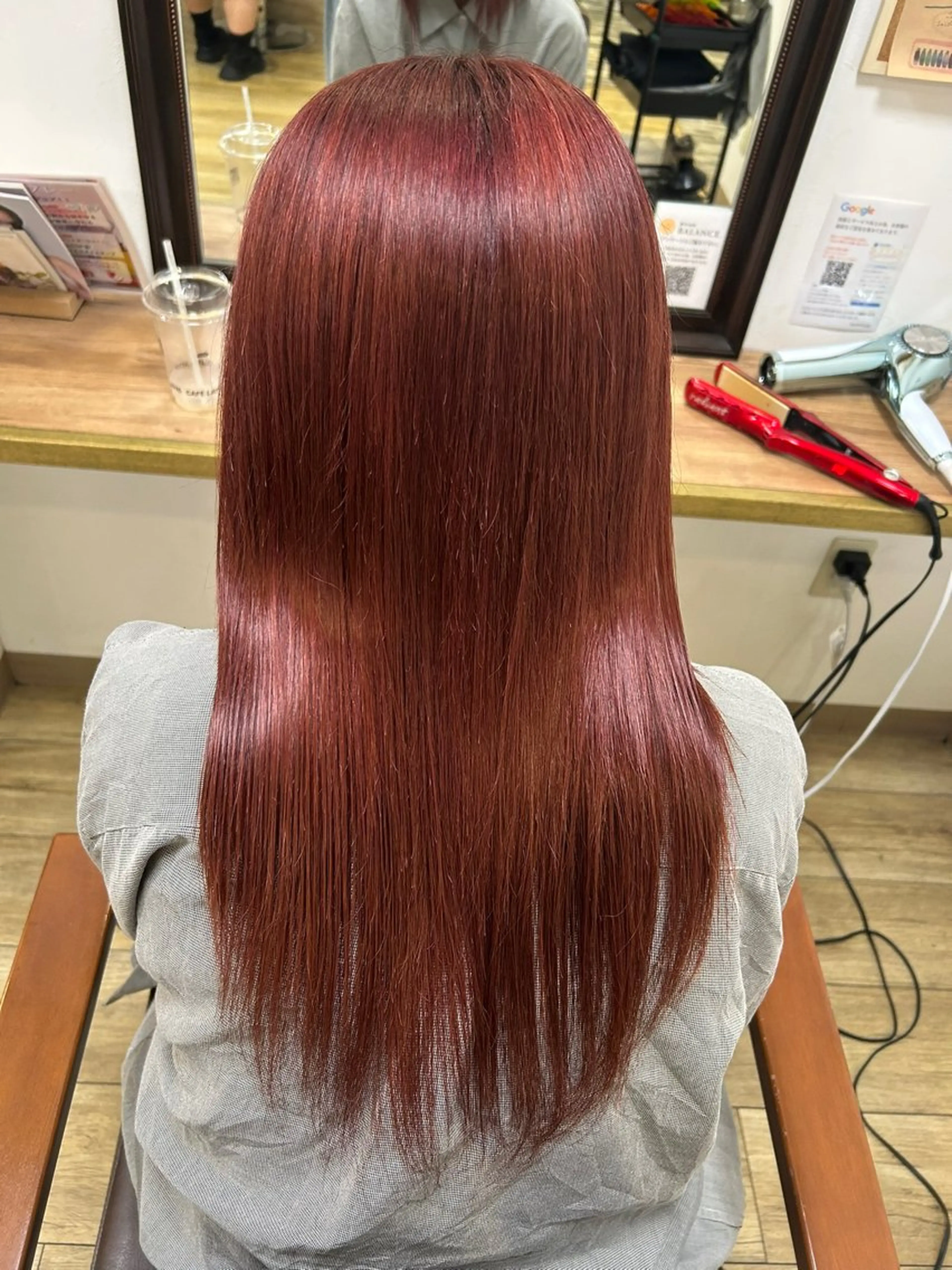 カット ヘアカラー トリートメント balance.三宅 星哉のヘアスタイル