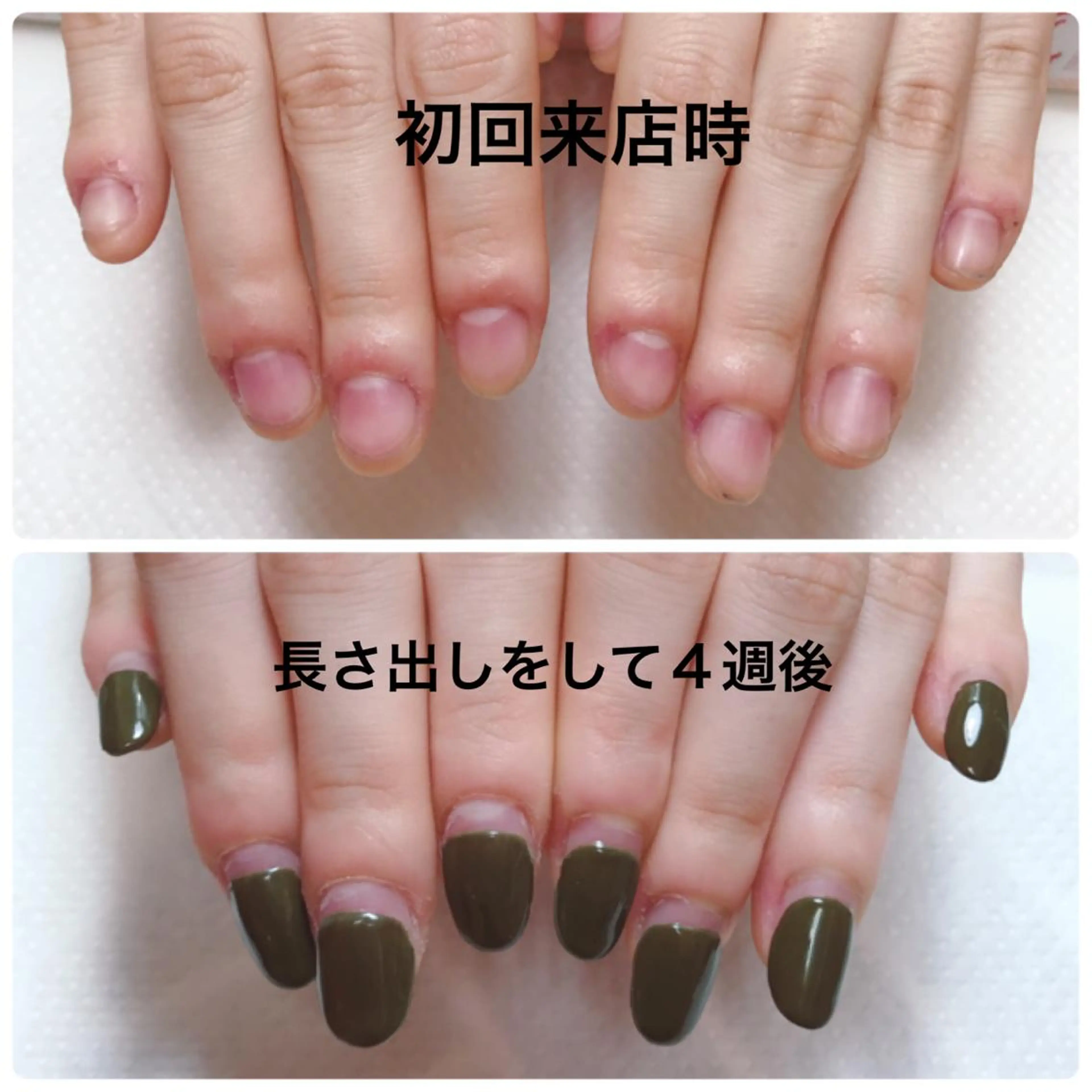 ネイル 長さ出し ワンカラーネイル ハンドネイル 深爪を断らない スカルプ高評価店のネイルデザイン