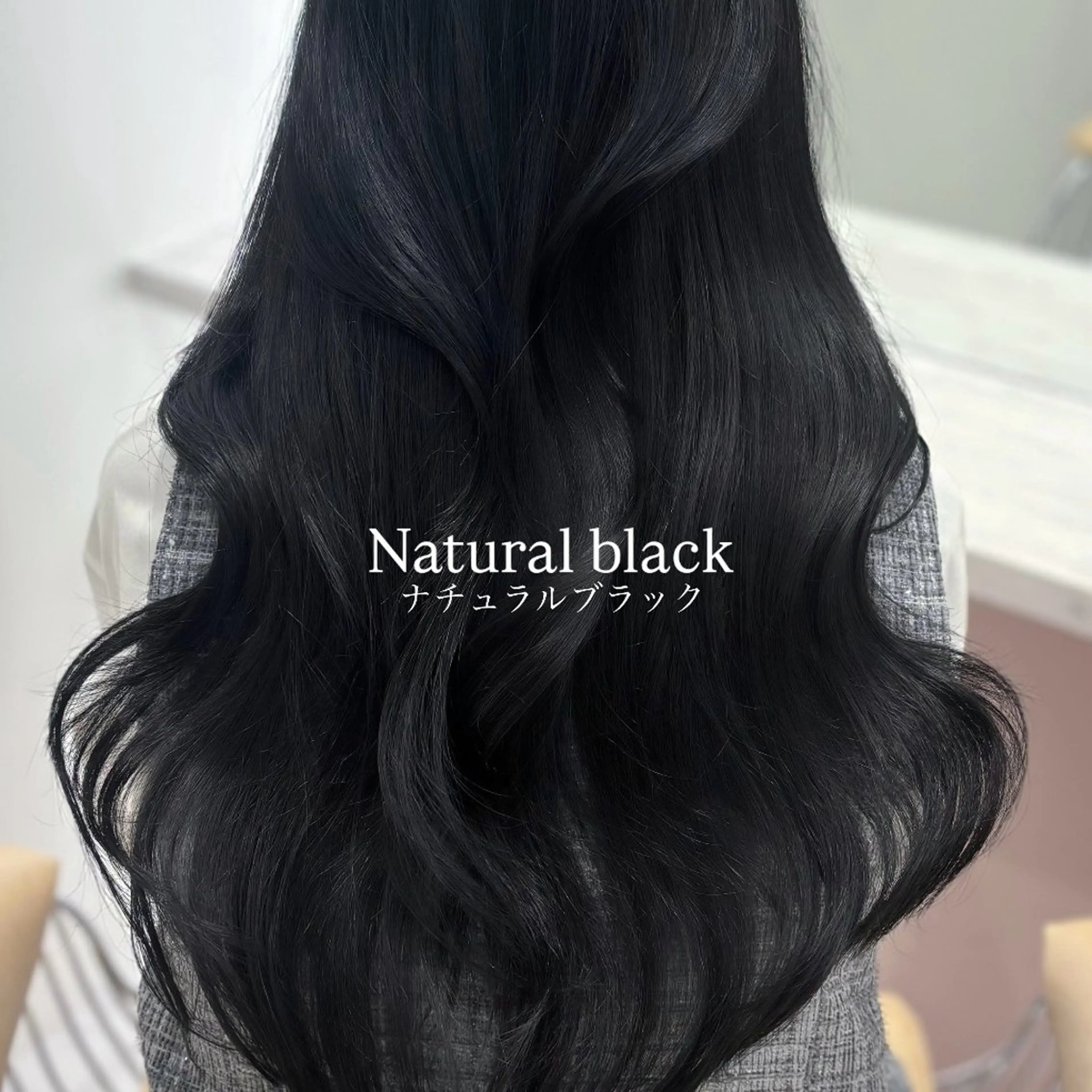 ロング 艶カラー/レイヤー️ 🩵miku🩵のヘアスタイル