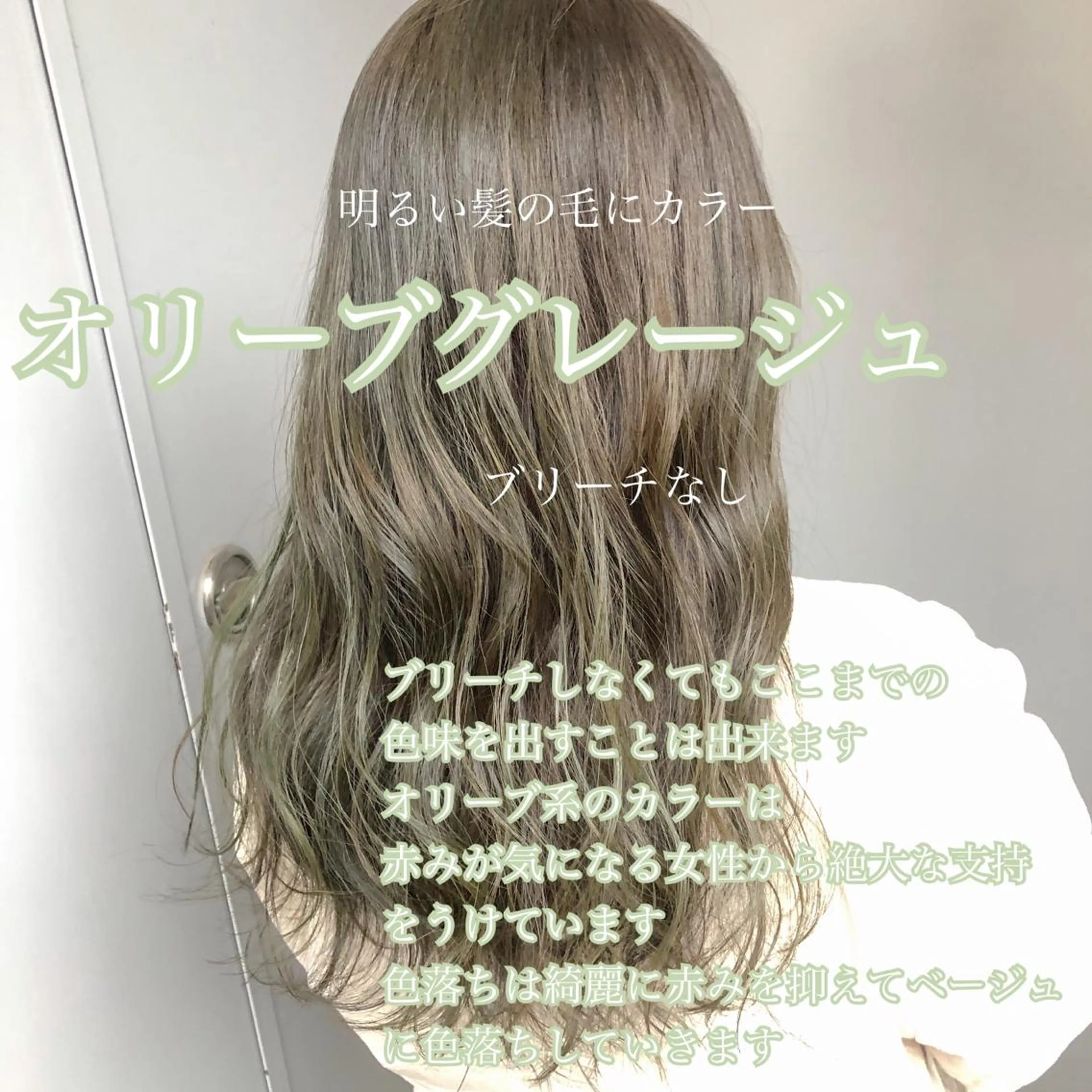 カラー カット パーマ トリートメント 🔷似合わせのプロ KUMA🔷のヘアスタイル