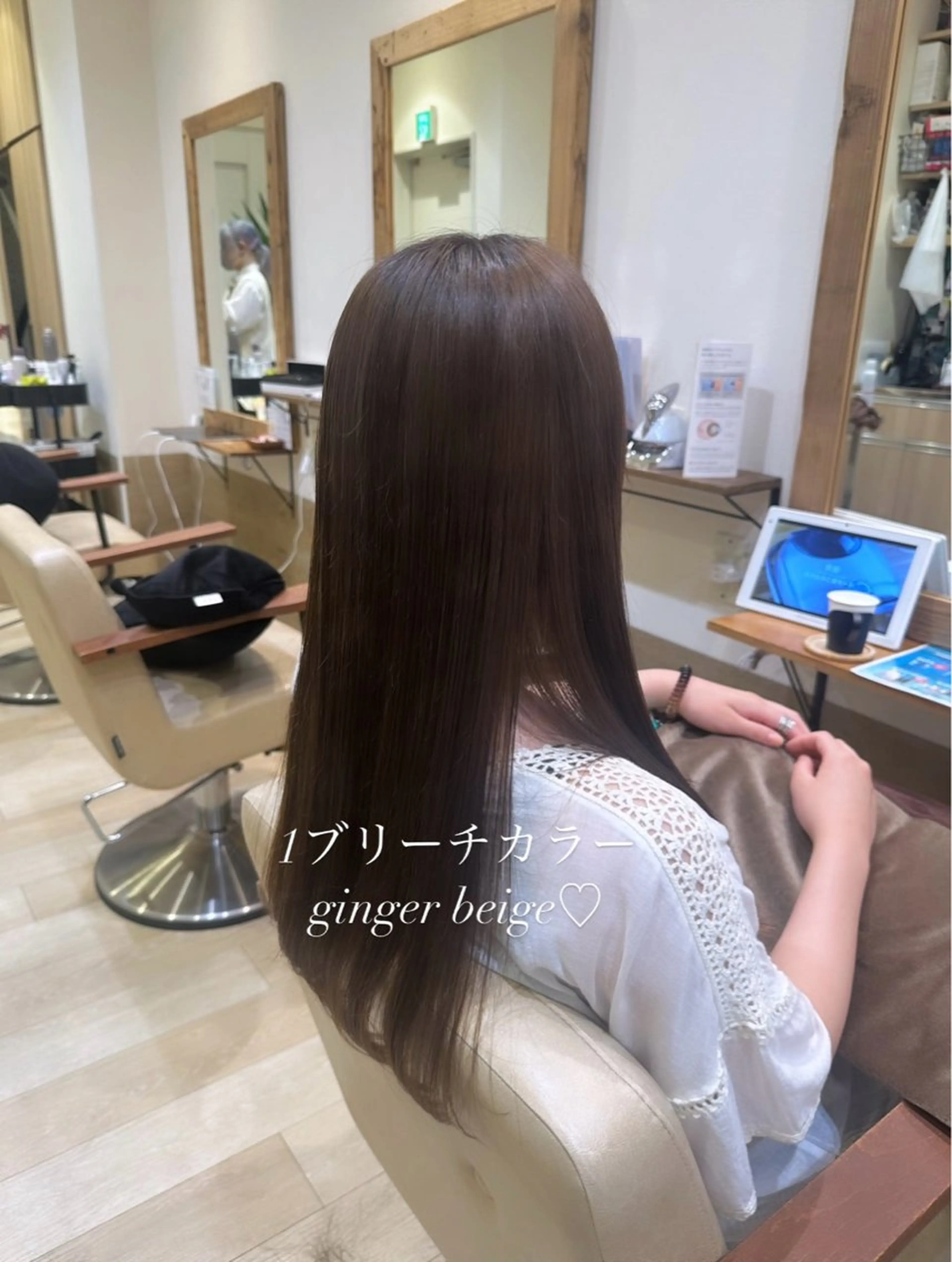 ロング カラー ベージュカラー ブリーチ ブリーチなしカラー RURI🩵のヘアスタイル