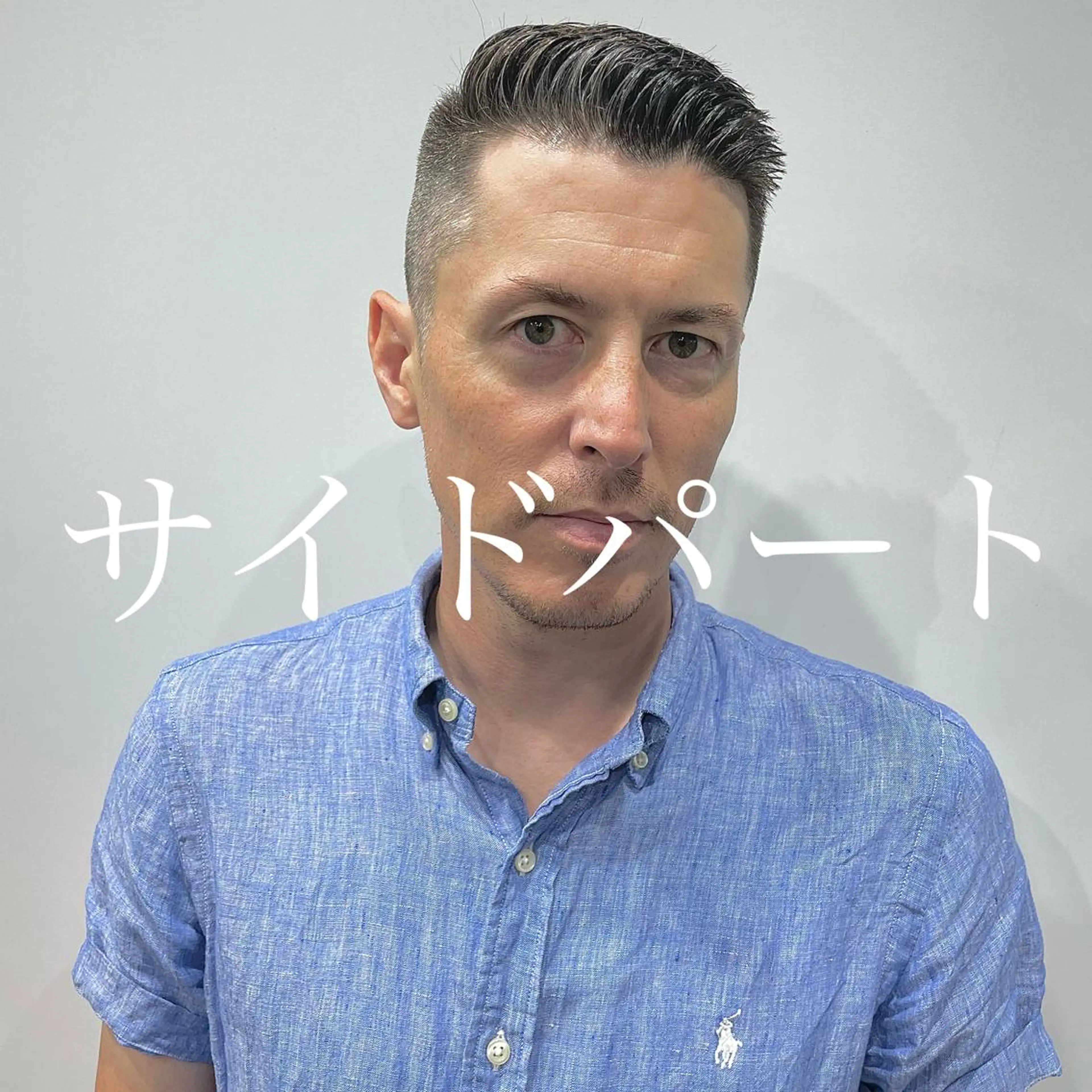 ショート メンズ フェードカット カット 💈メンズパーマ💈 ナカザワ　　リョウのヘアスタイル