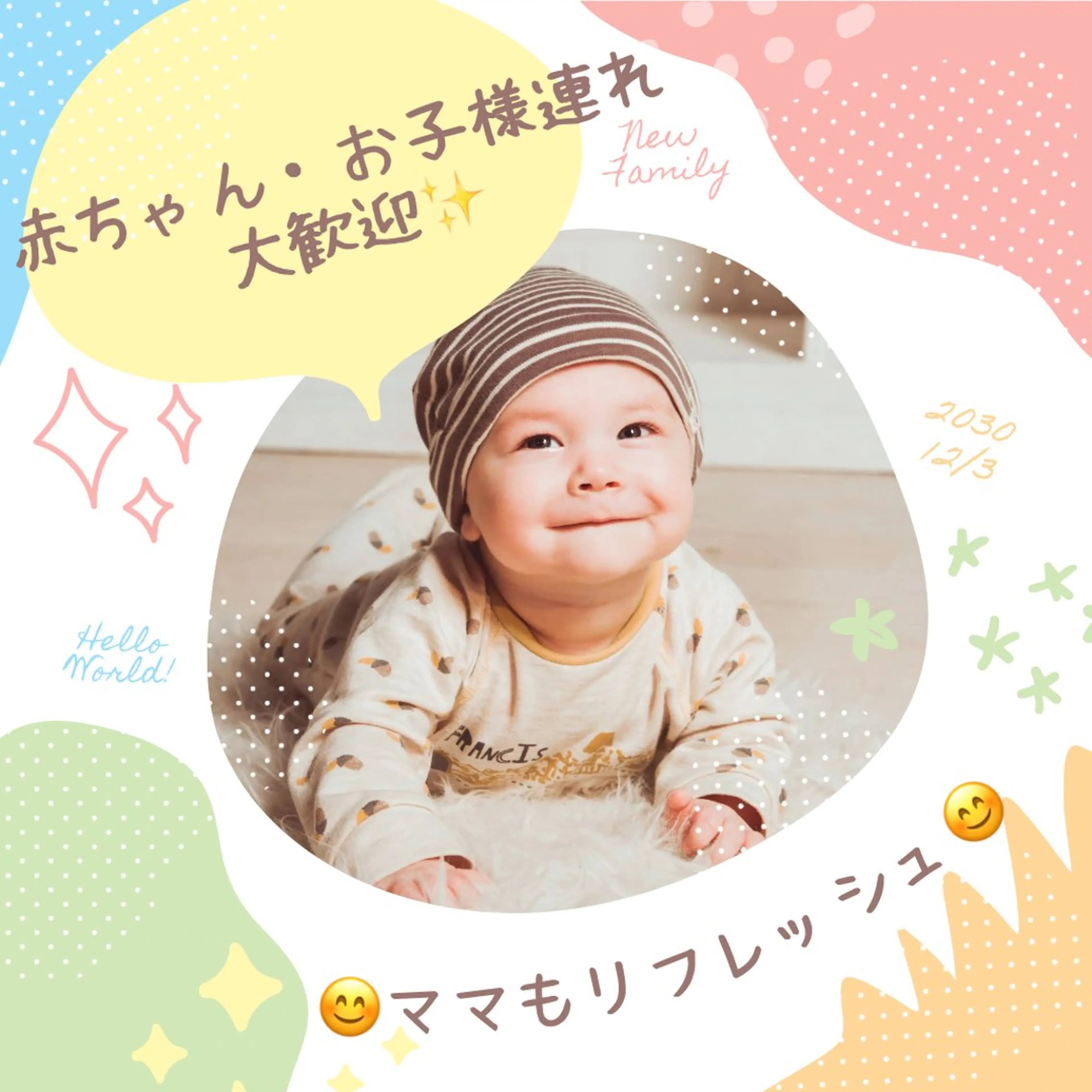 LiZA エステティックサロンのその他イメージ