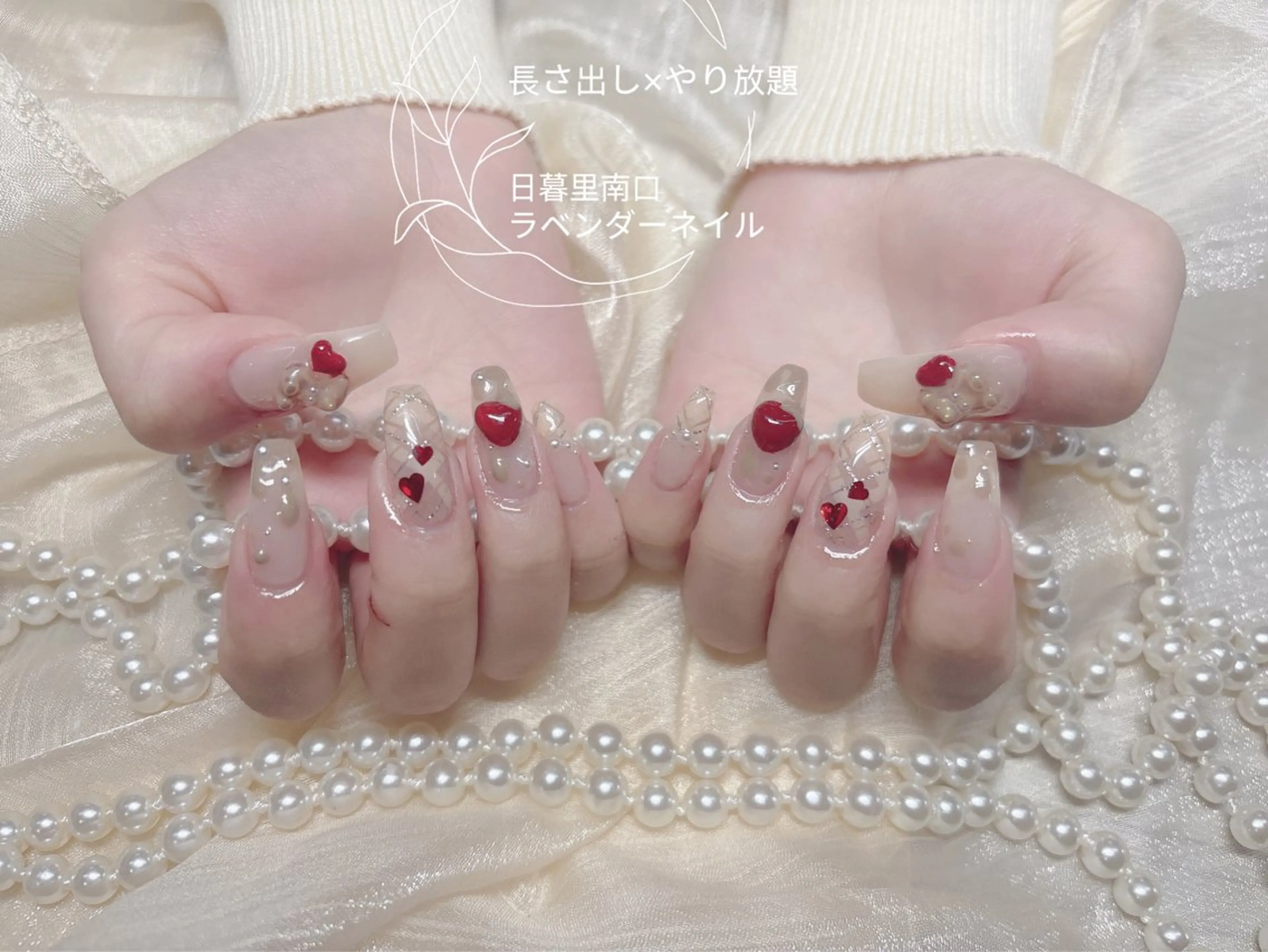 ネイル ラベンダー💖日暮里 ルル💖ネイルのネイルデザイン