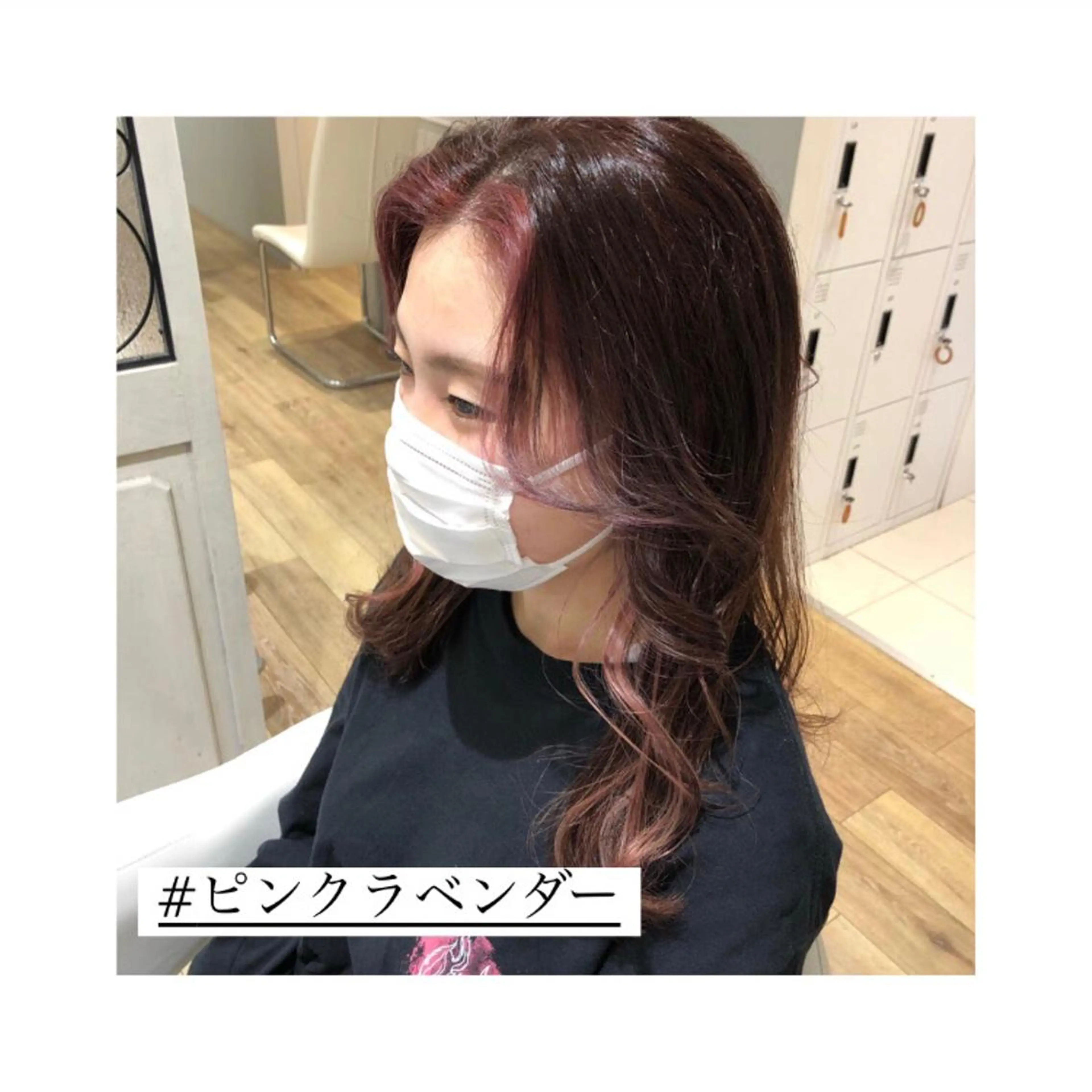 セミロング カラー パーマ ヘアアレンジ メンズ キッズ ネイル マツエク・マツパ 🫧垢抜けヘア🫧 SHIORIのヘアスタイル