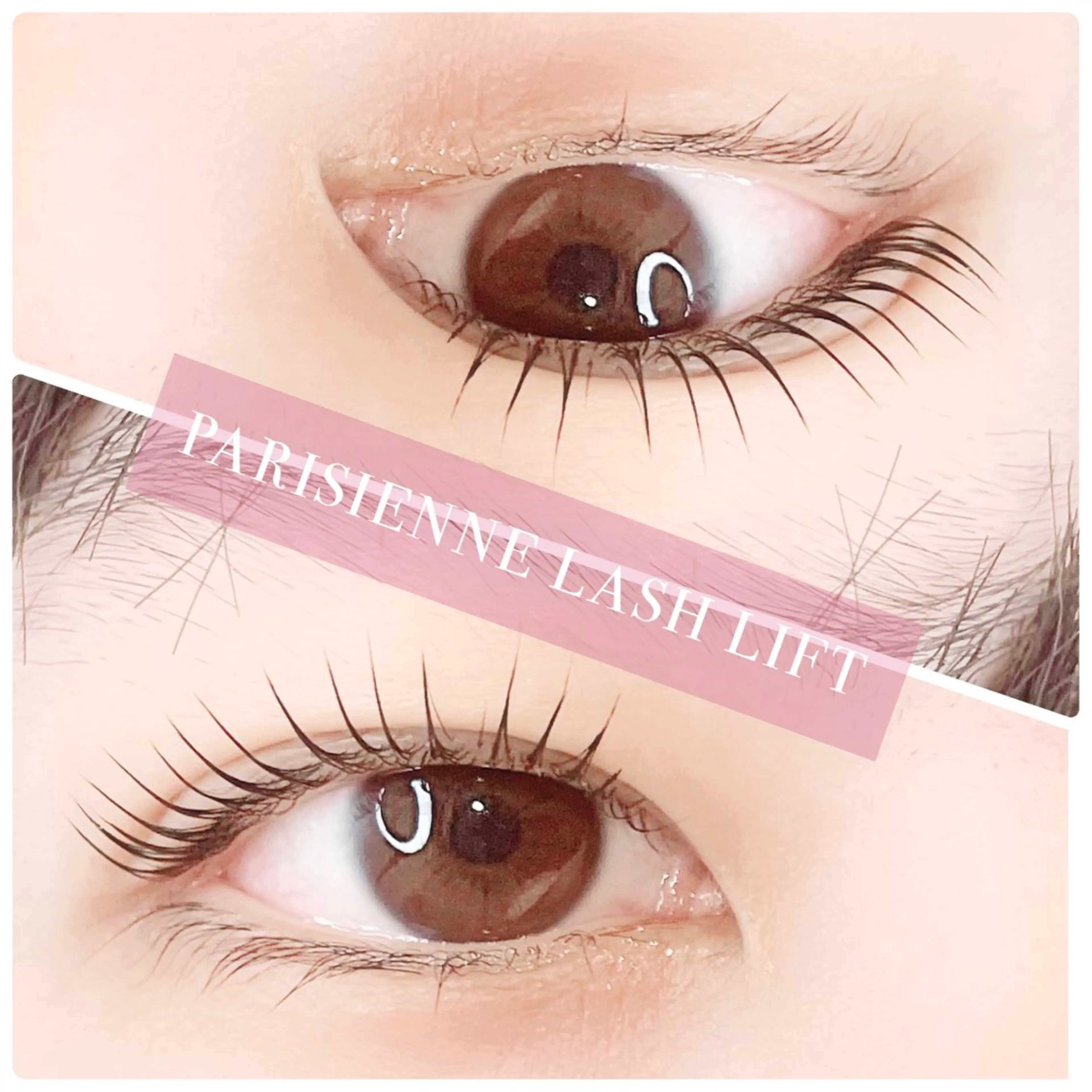 パリジェンヌラッシュリフト✨の写真