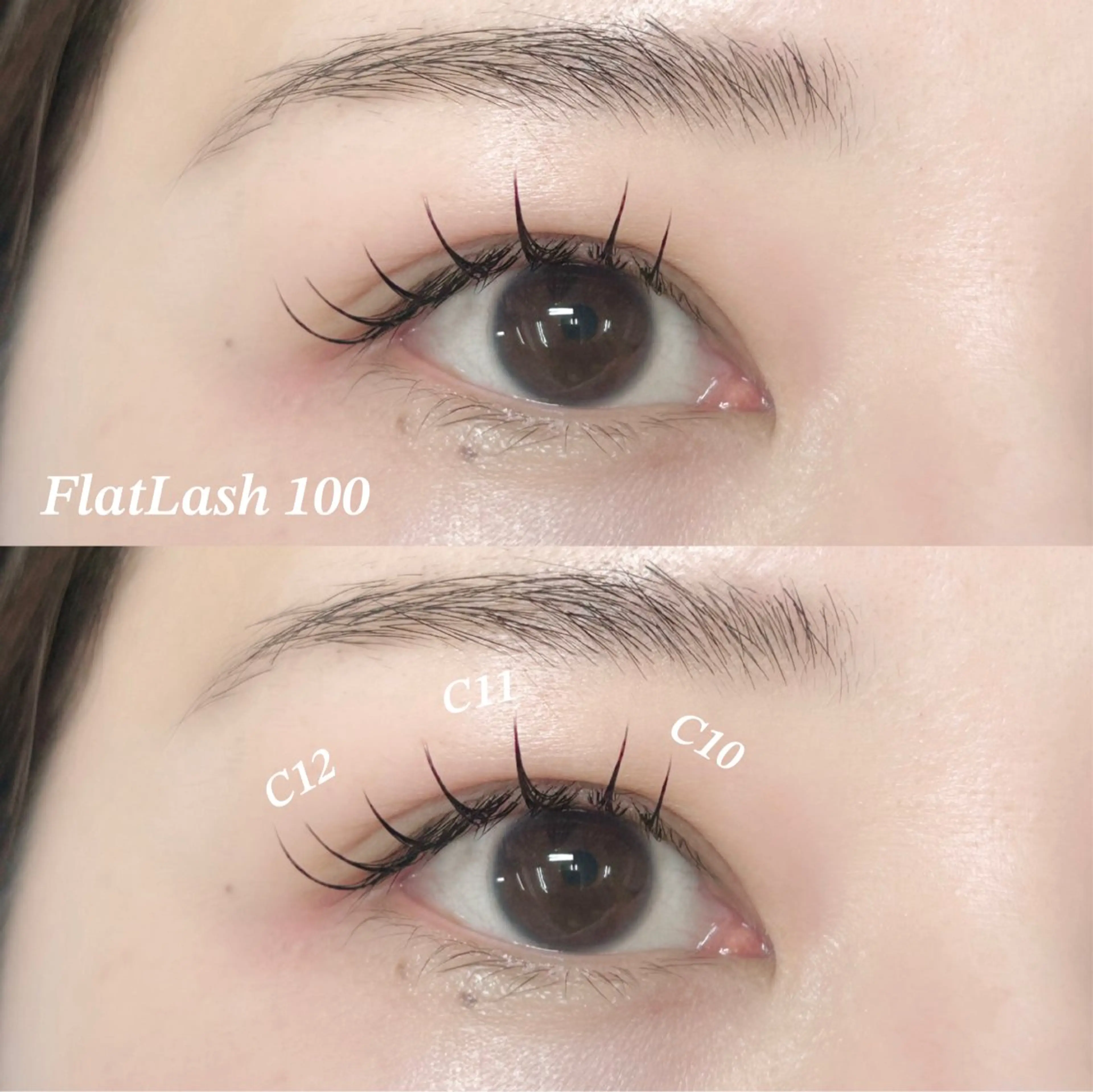 マツエク・マツパ フラットラッシュ eyelashsalonAREY所属・こばやし りなの眉毛・アイブロウイメージ