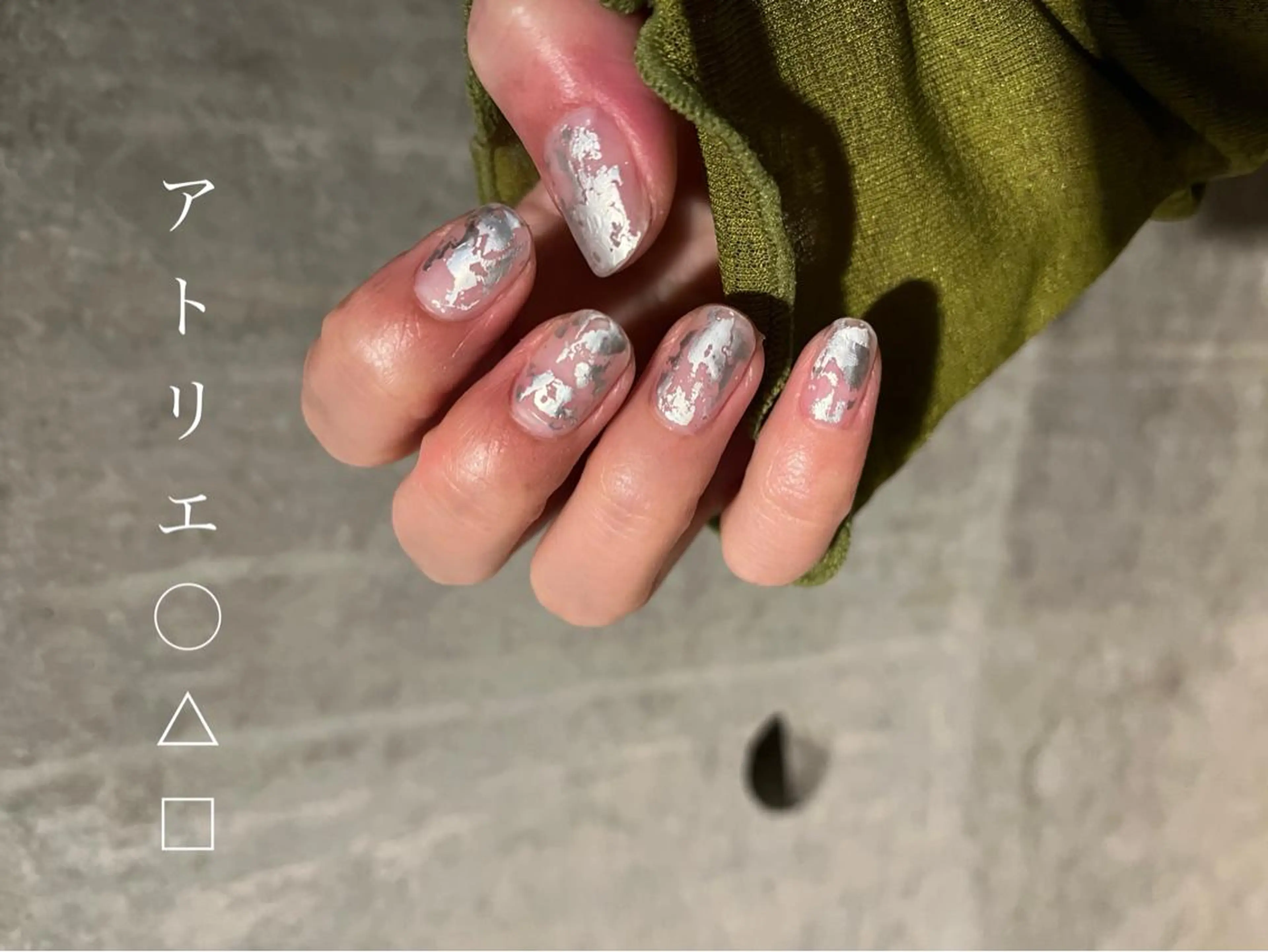 ネイル マットネイル ハンドネイル アトリエ ○△□のネイルデザイン