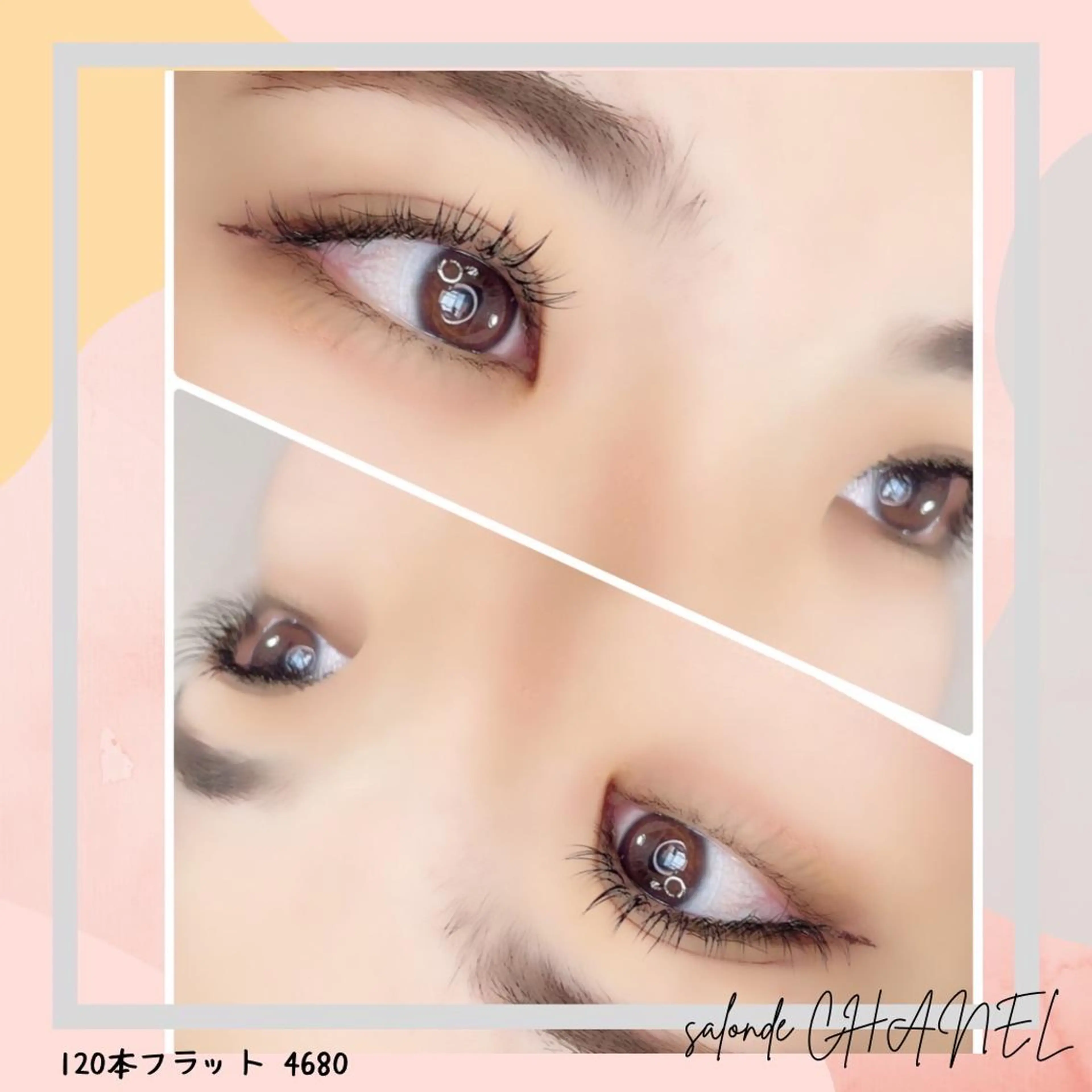 マツエク・マツパ 🌞salonde CHANEL ともかのマツエク・マツパデザイン