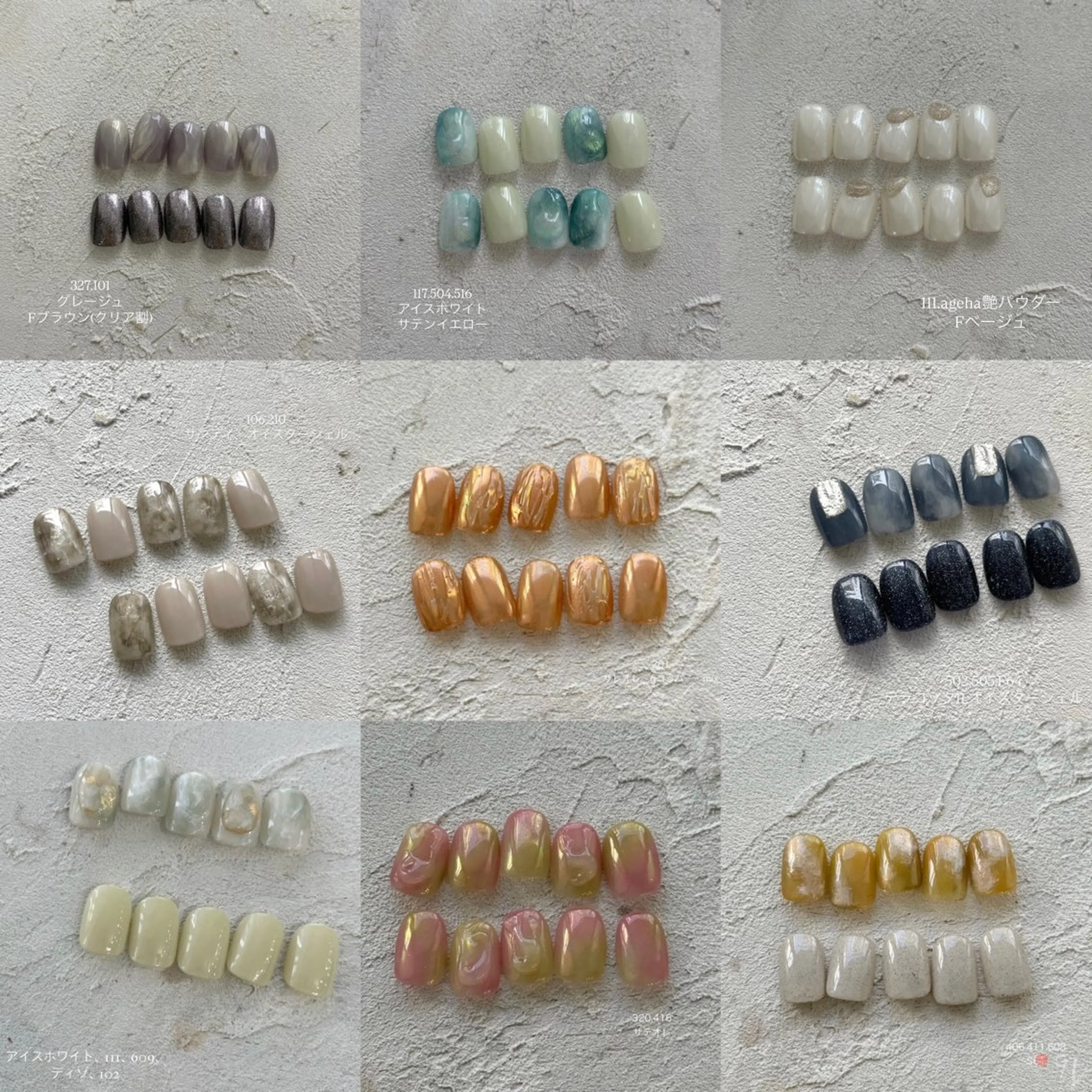 【オフあり】C定額デザイン② カラー変更可◎の写真