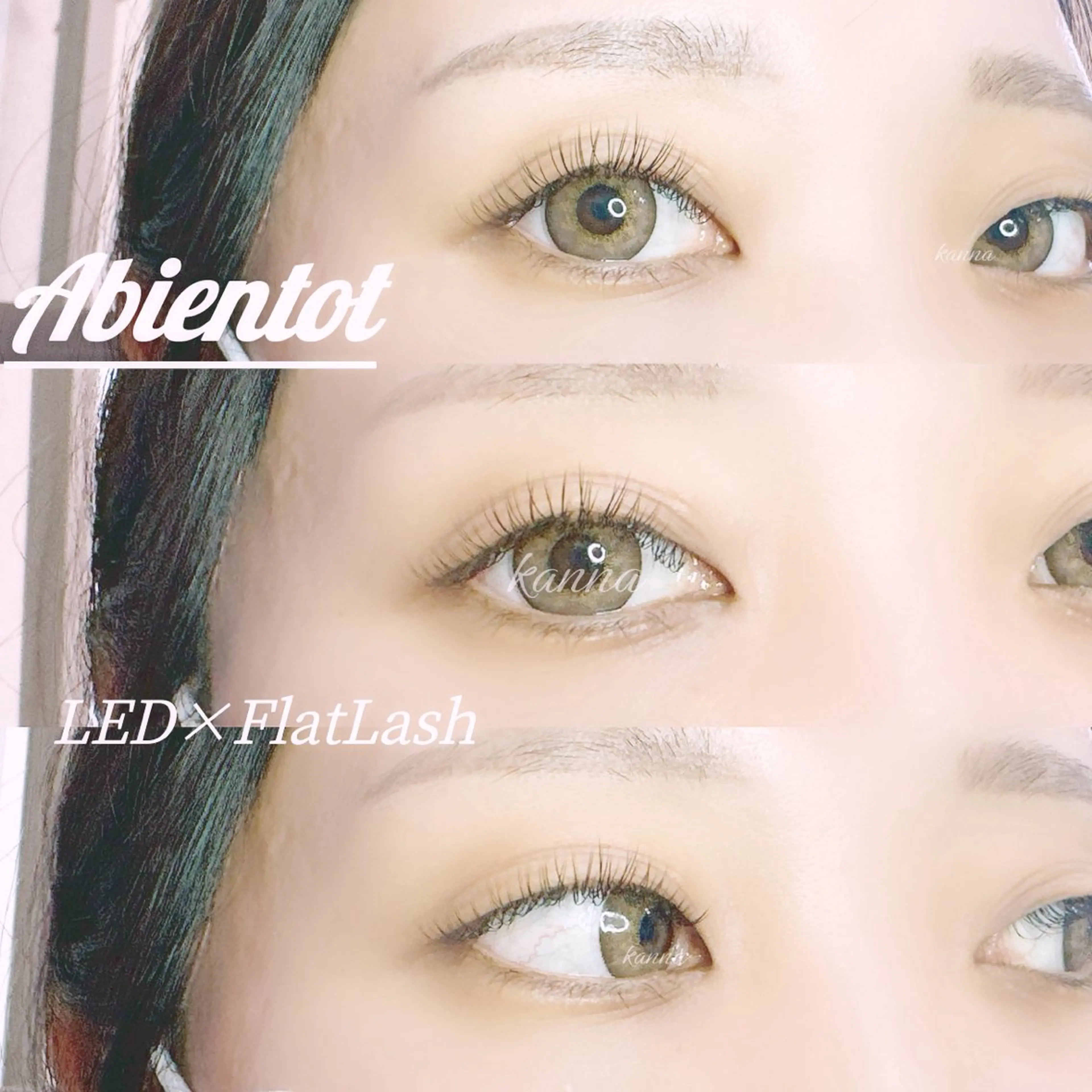 マツエク・マツパ Abientot Kannaのマツエク・マツパデザイン