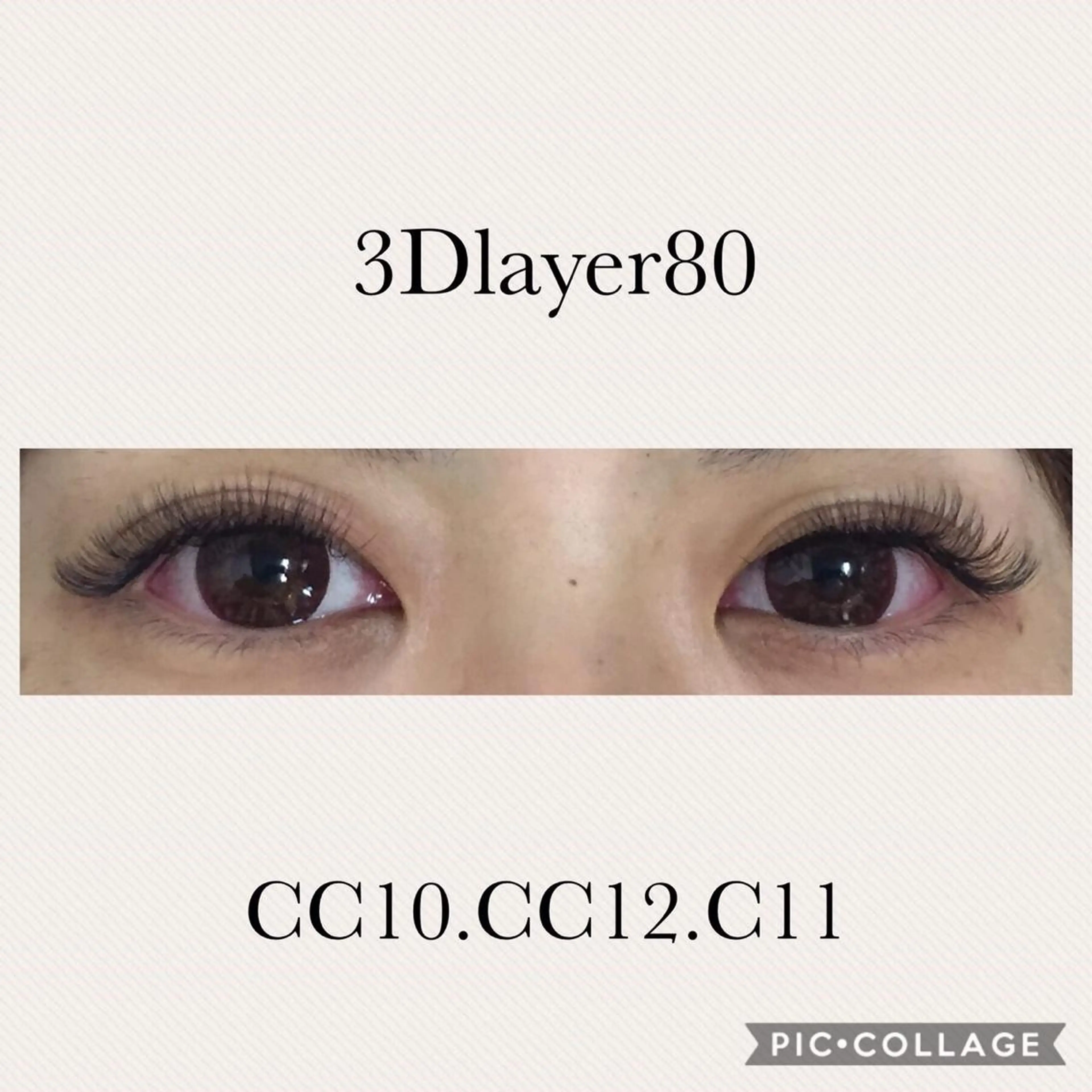 マツエク・マツパ 山田 あさ美のマツエク・マツパデザイン