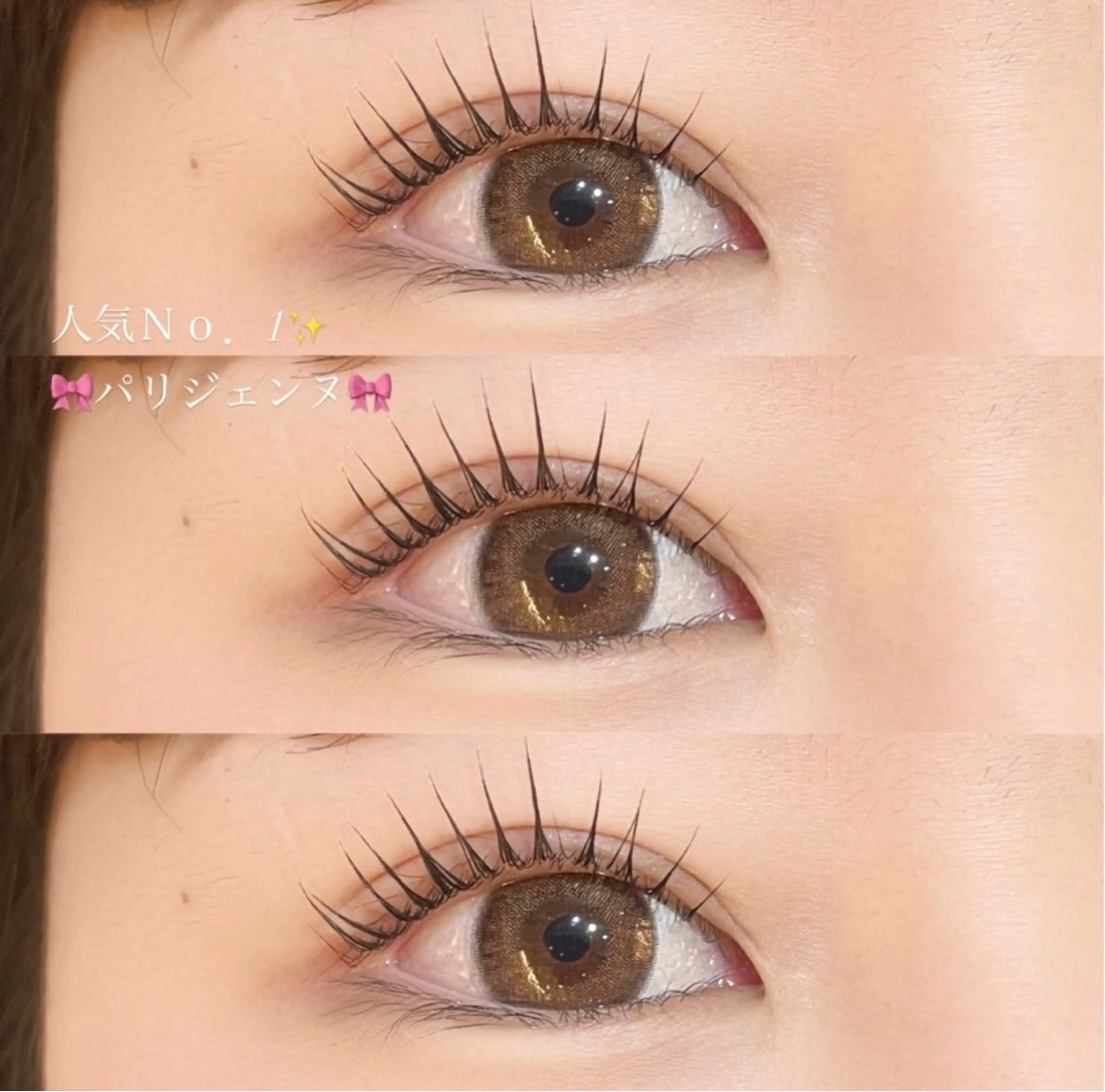 ネイル チョウ Rachaelのネイルデザイン