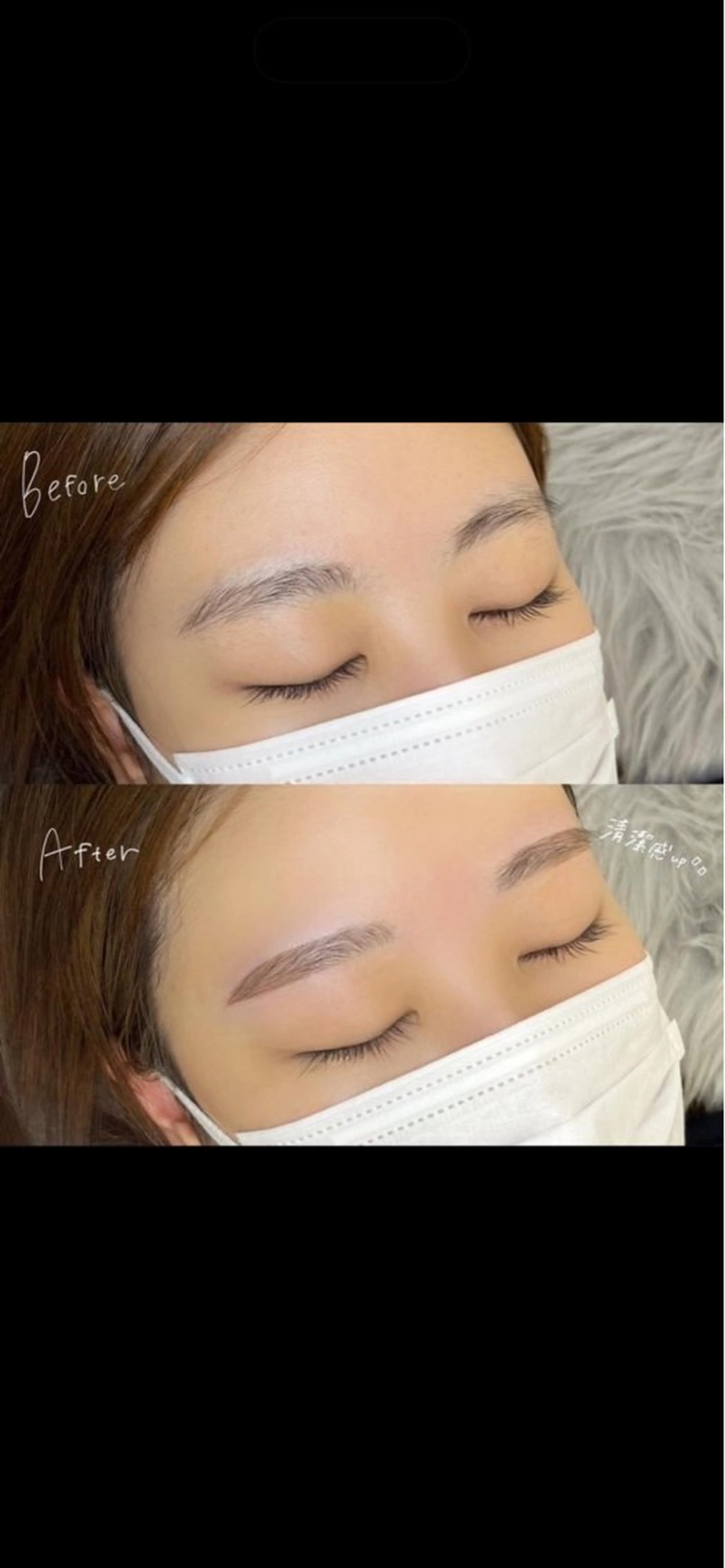 🌸4/8 10時🌸眉毛ワックス (間引き・カット付)講師デモ 【自己処理3週間以上してない方限定】の写真