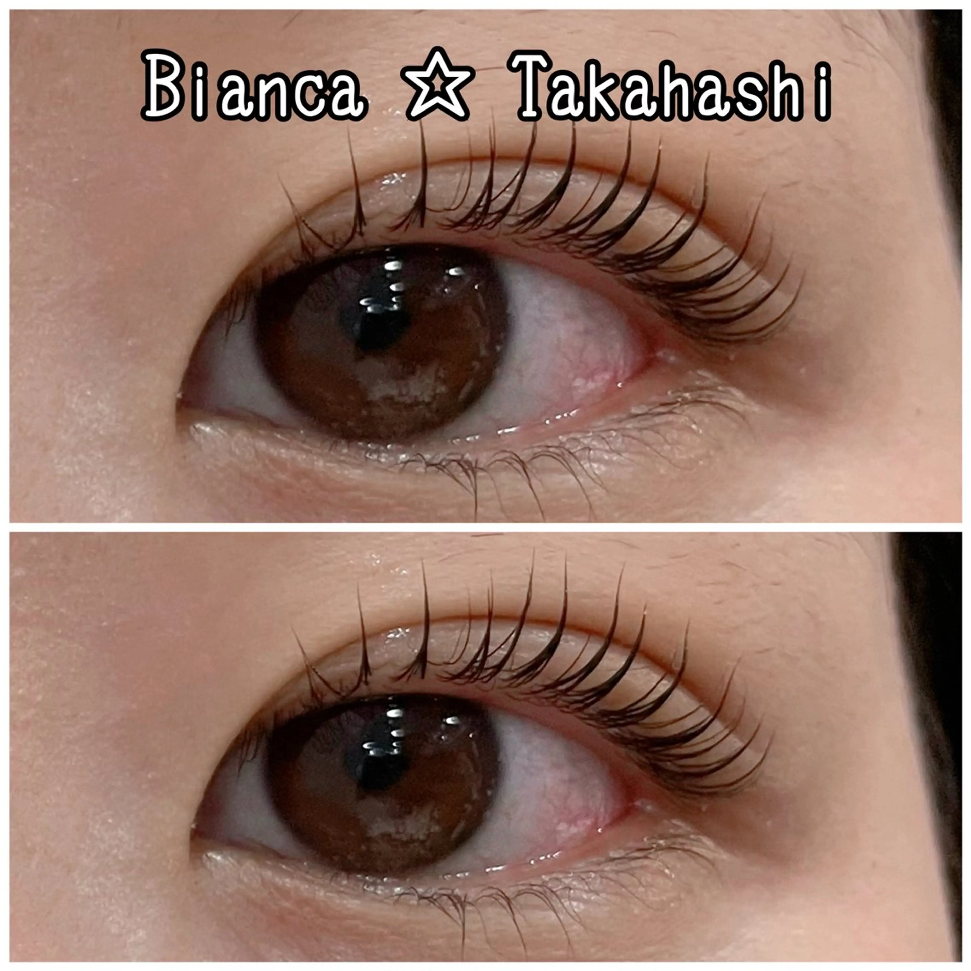 マツエク・マツパ 高橋 まなみのマツエク・マツパデザイン