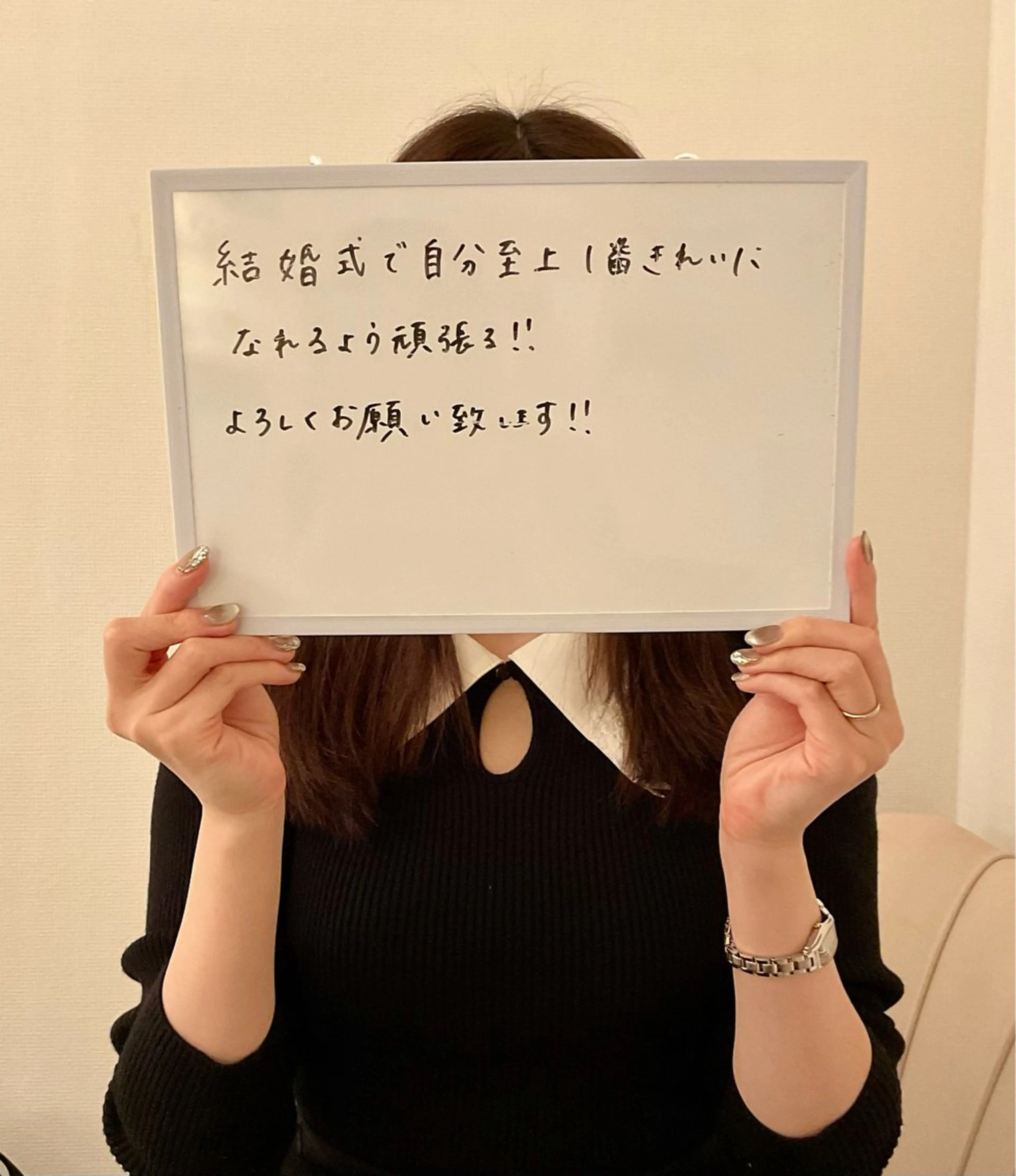 小顔×痩身専門サロンCLORE浦和店所属・石川 彩花のエステ・リラクイメージ