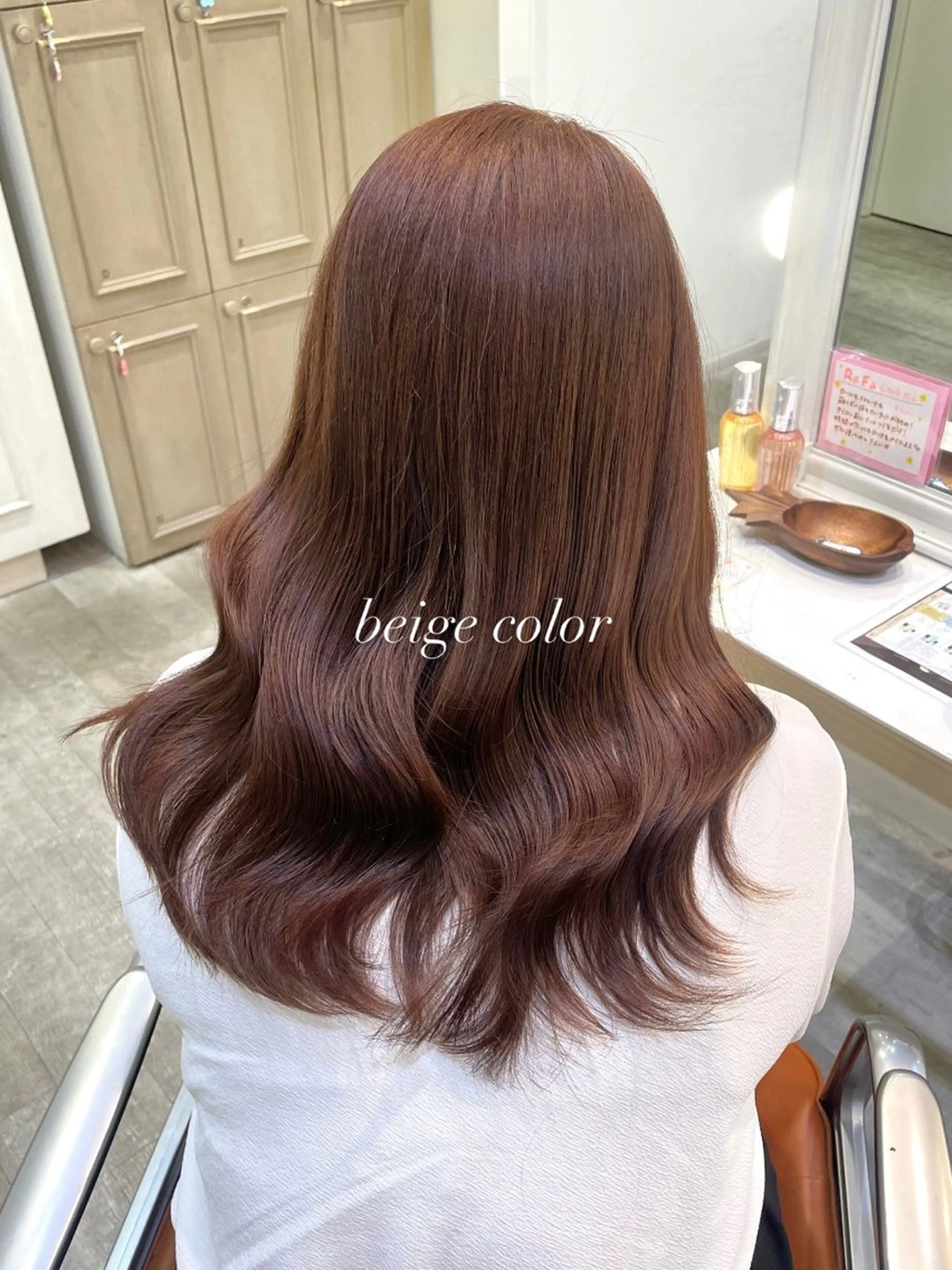 【ワンカラー】簡単トリートメント付き🧸の写真