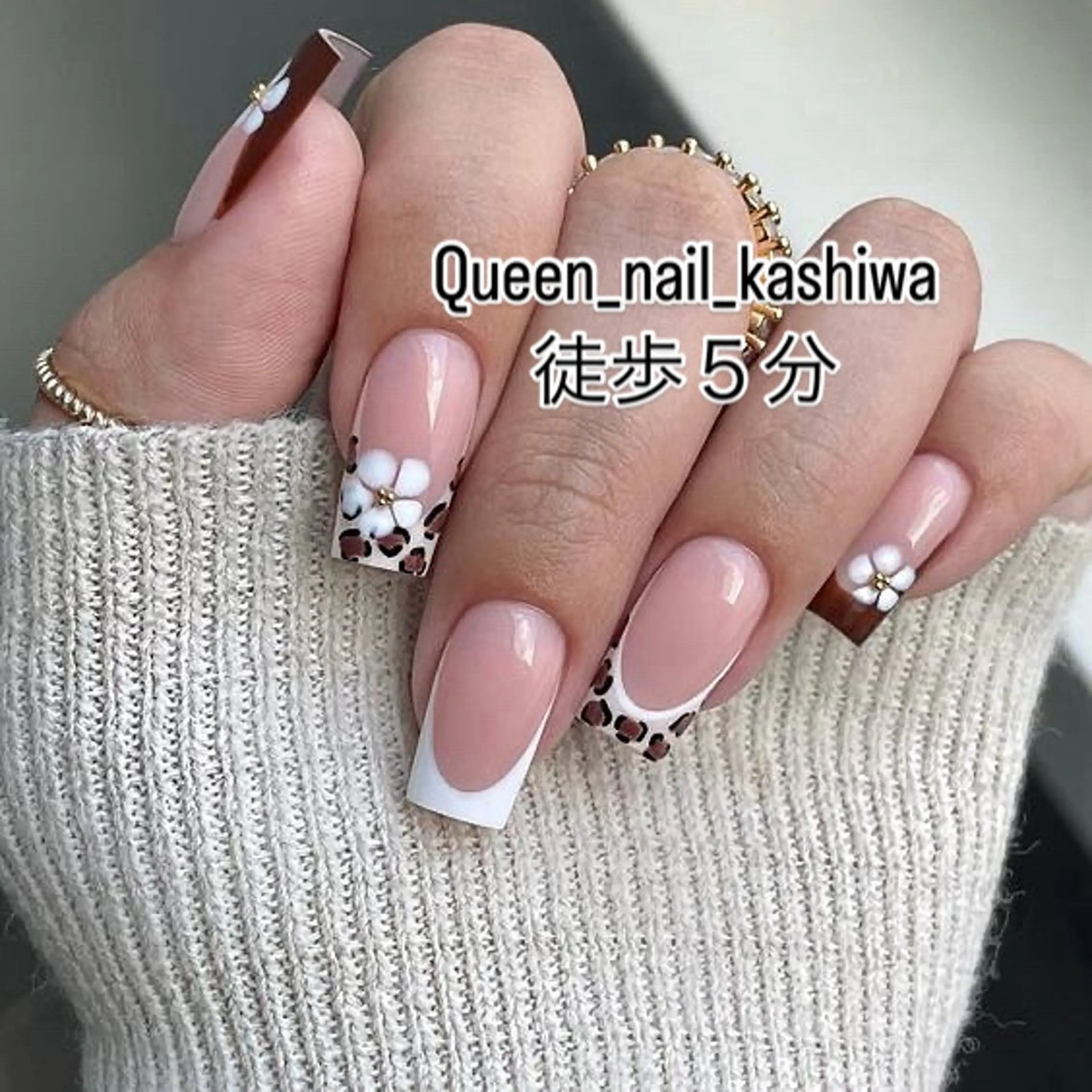 ネイル Queen Nail 柏店　クイーンネイルのネイルデザイン