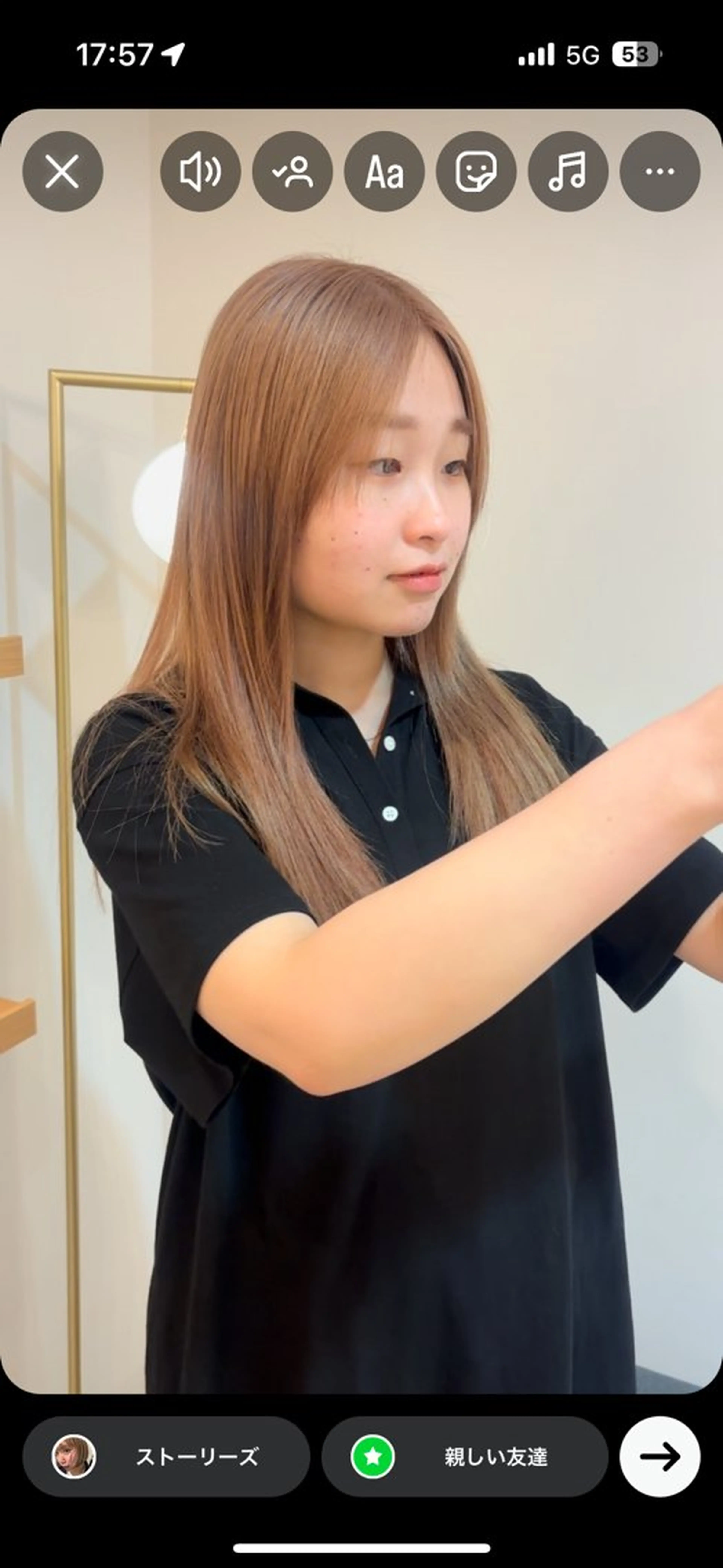 ロング カラー カット ヘアカラー トリートメント ＧＡＲＤＥＮ/ダブル カラー/otohaのヘアスタイル