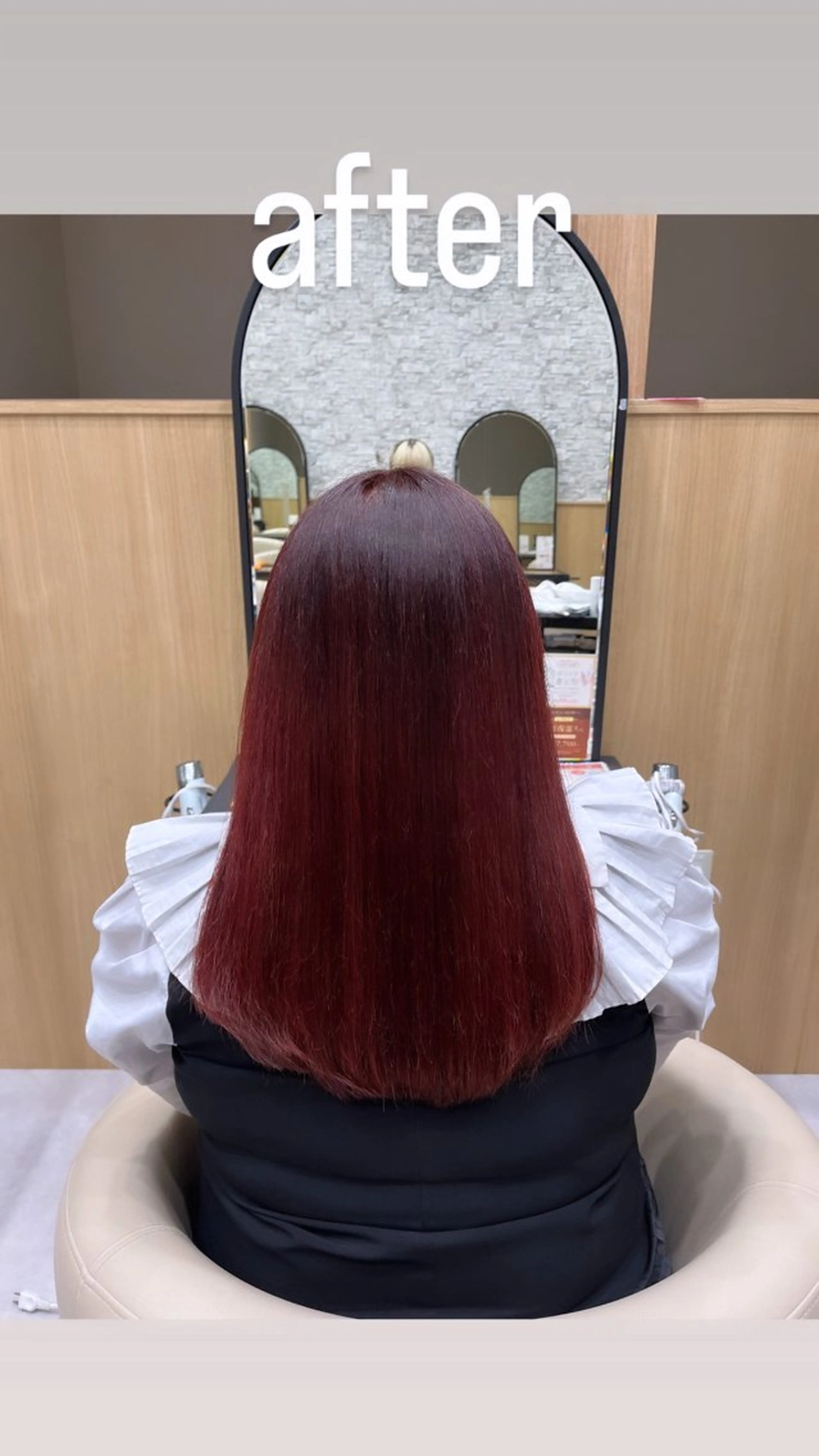 ロング 東條 早希のヘアスタイル