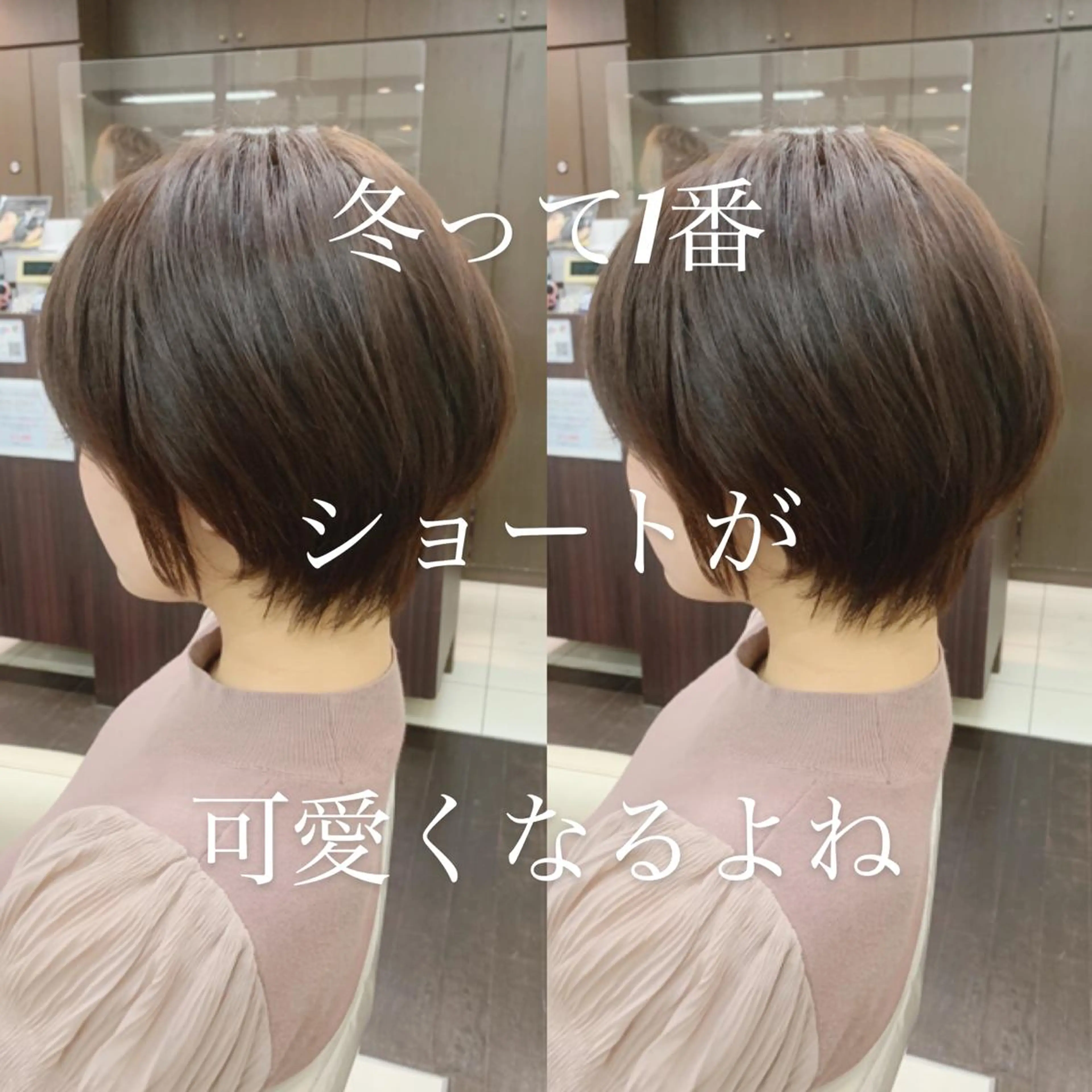 ショート カラー ✂️ショート満足度 No.1犬山直哉✂️のヘアスタイル