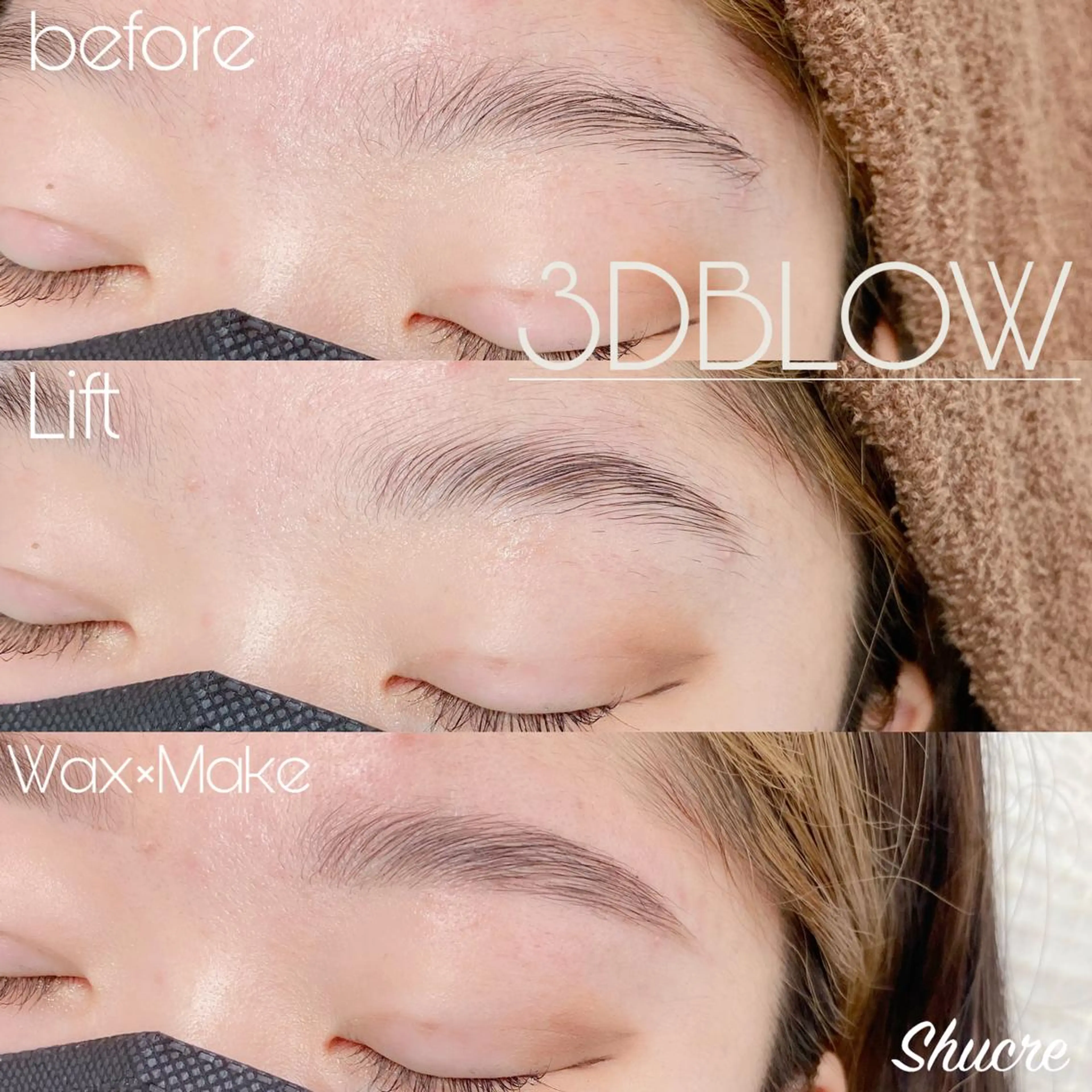 アイブロウ Shucre栄店🤍 Rikaのマツエク・マツパデザイン
