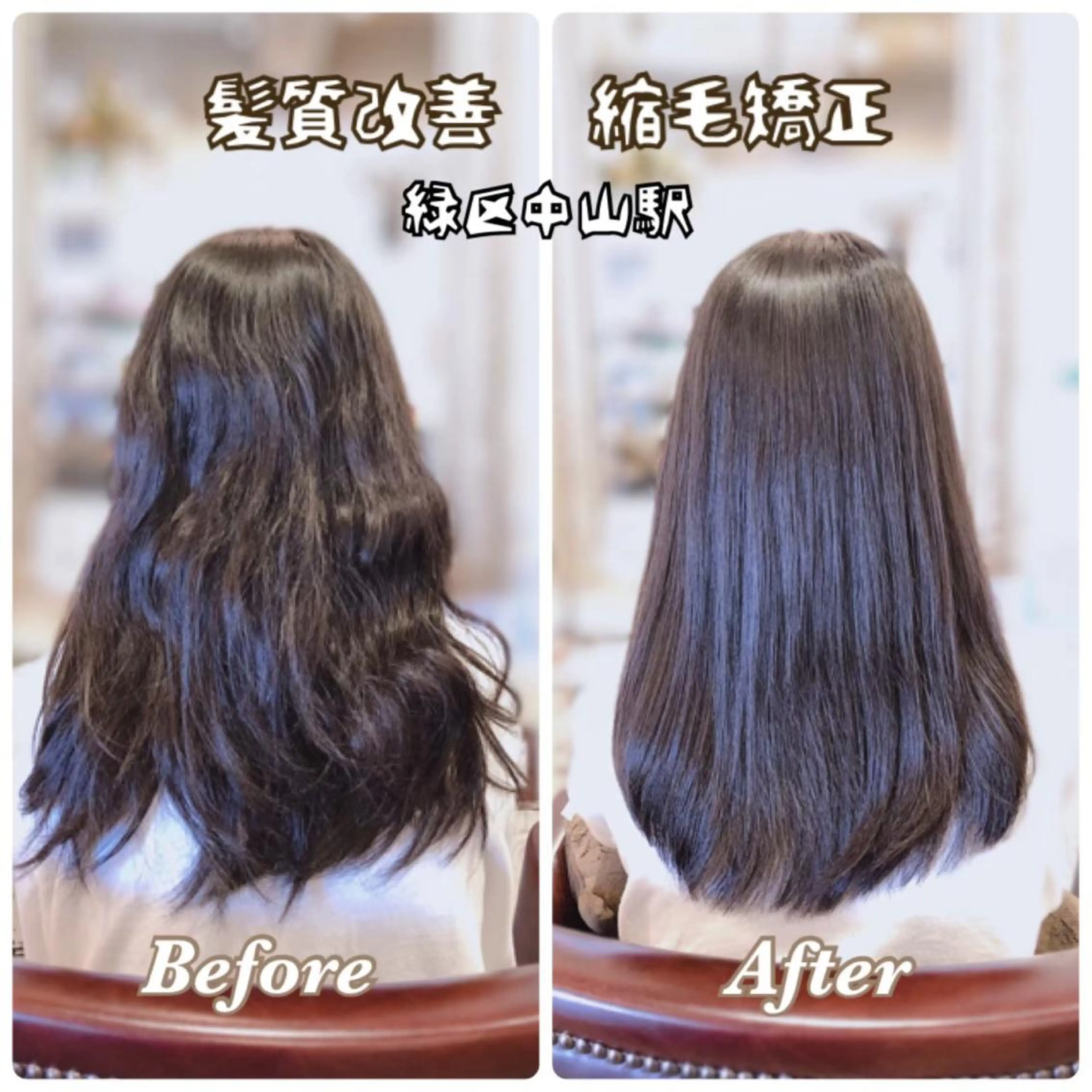 ミディアム 大人女性🌈満足度n o1✨黒川のヘアスタイル