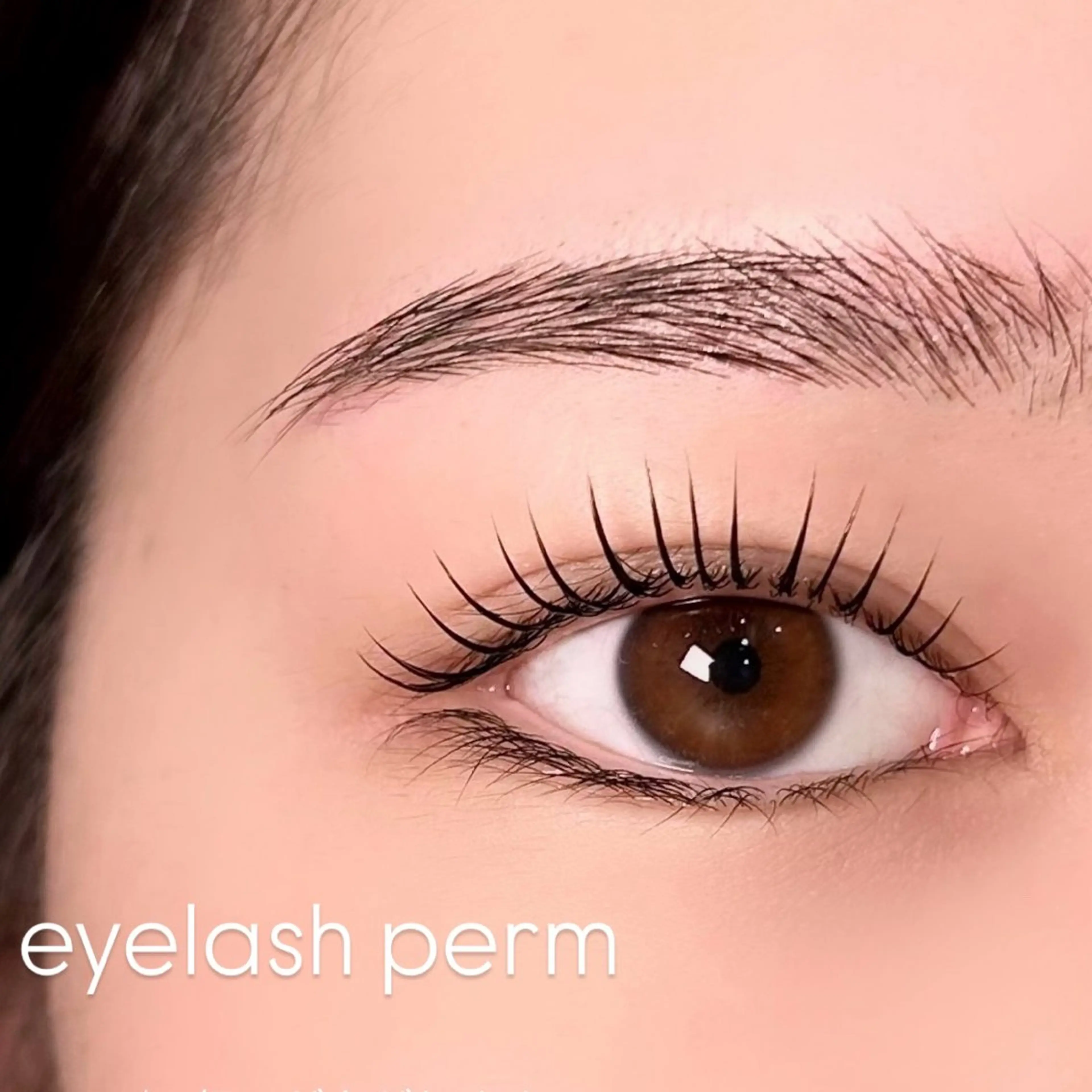 マツエク・マツパ Amina.所属・アイリスト 小野のマツエク・マツパデザイン