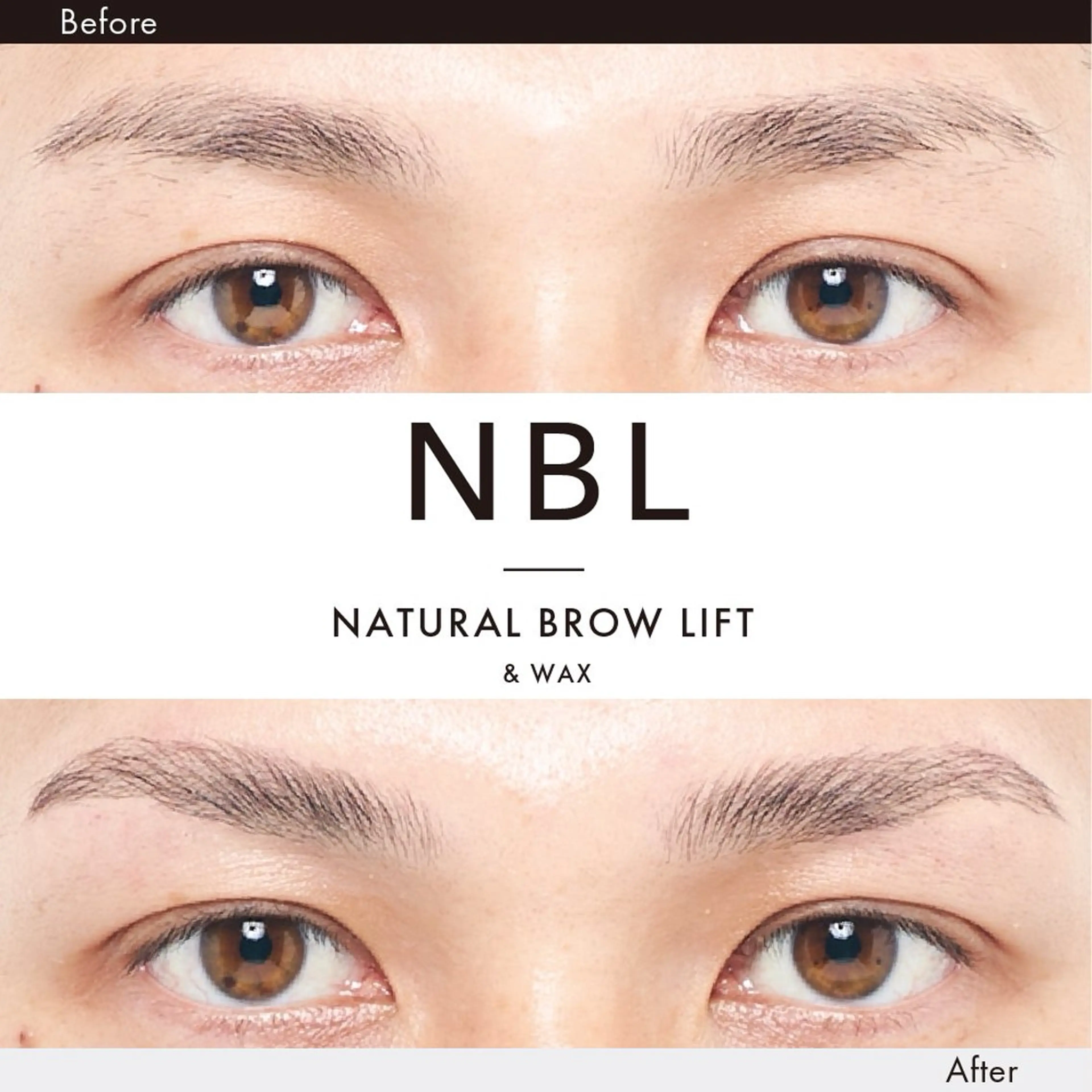 アイブロウ 眉毛ワックス脱毛 Sourire小倉所属・Sourire小倉 なかしまひかるのヘアスタイル