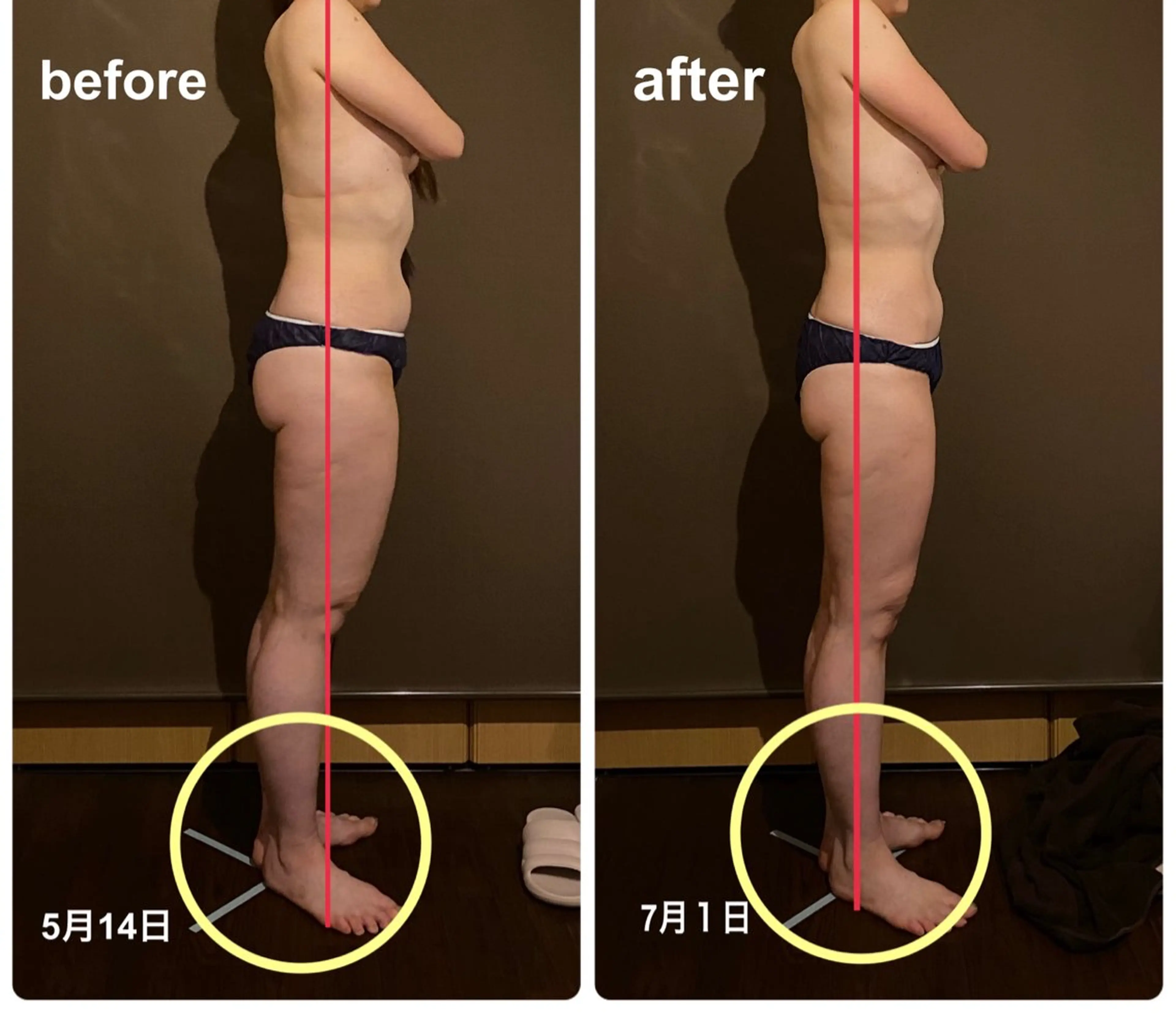 Ralue所属・自宅サロンRalue 🌺里絵子のエステ・リラクイメージ