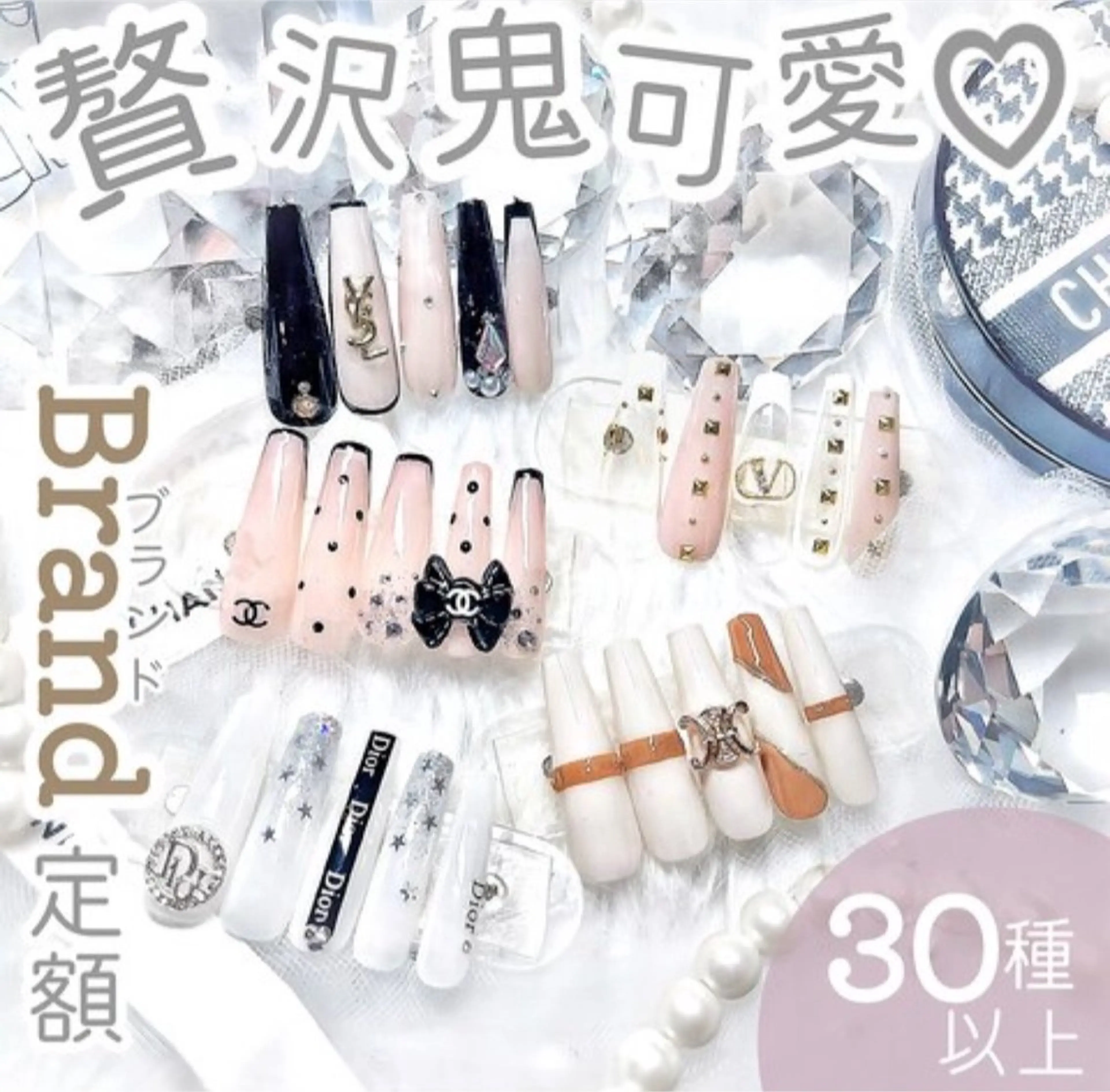 ネイル オーロラネイル 成人式 フットネイル 韓国ネイル ロングネイル Yudia🦋 azuのネイルデザイン