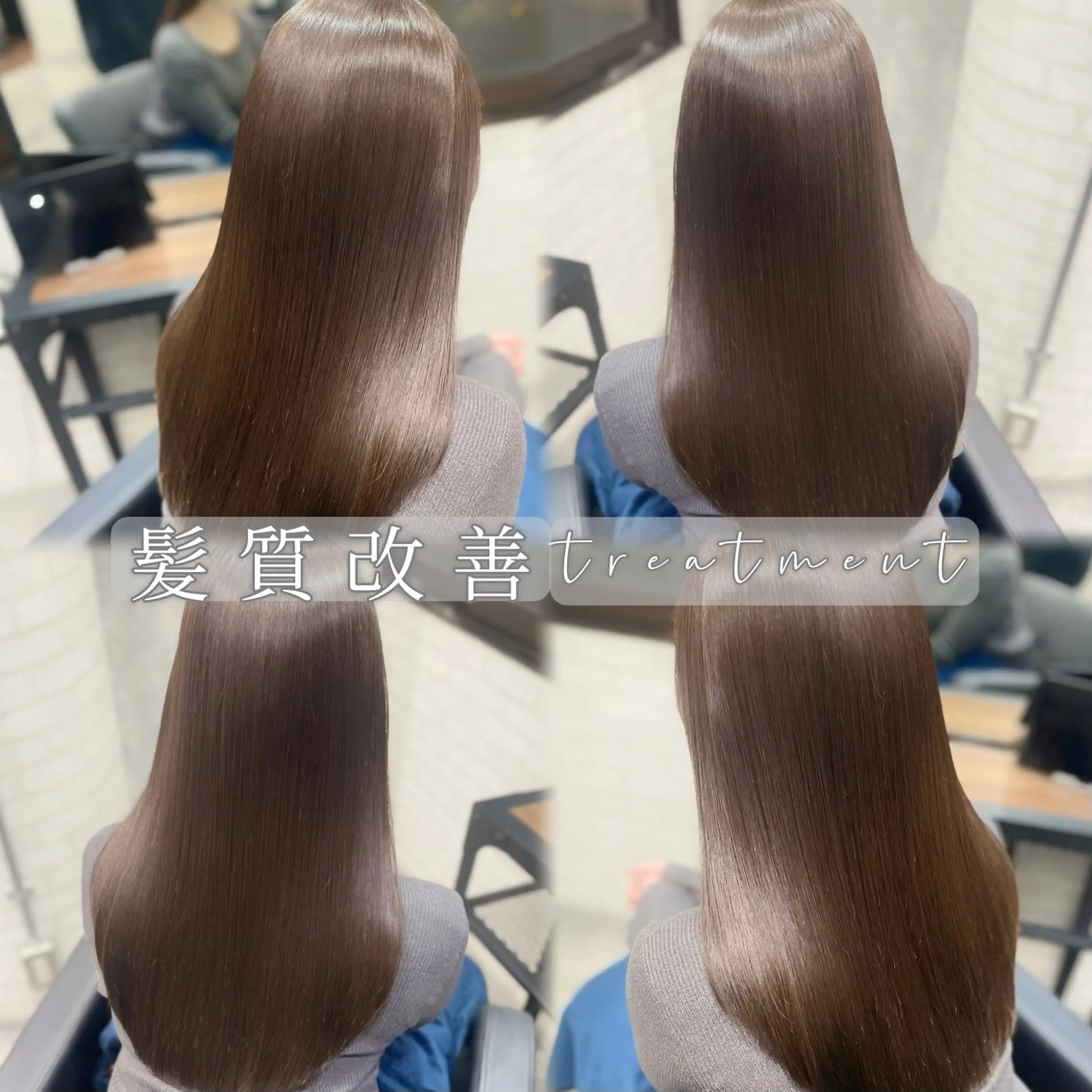 セミロング カラー カット ヘアカラー トリートメント 杉野❄️艶髪❄️ Zina博多店長のヘアスタイル