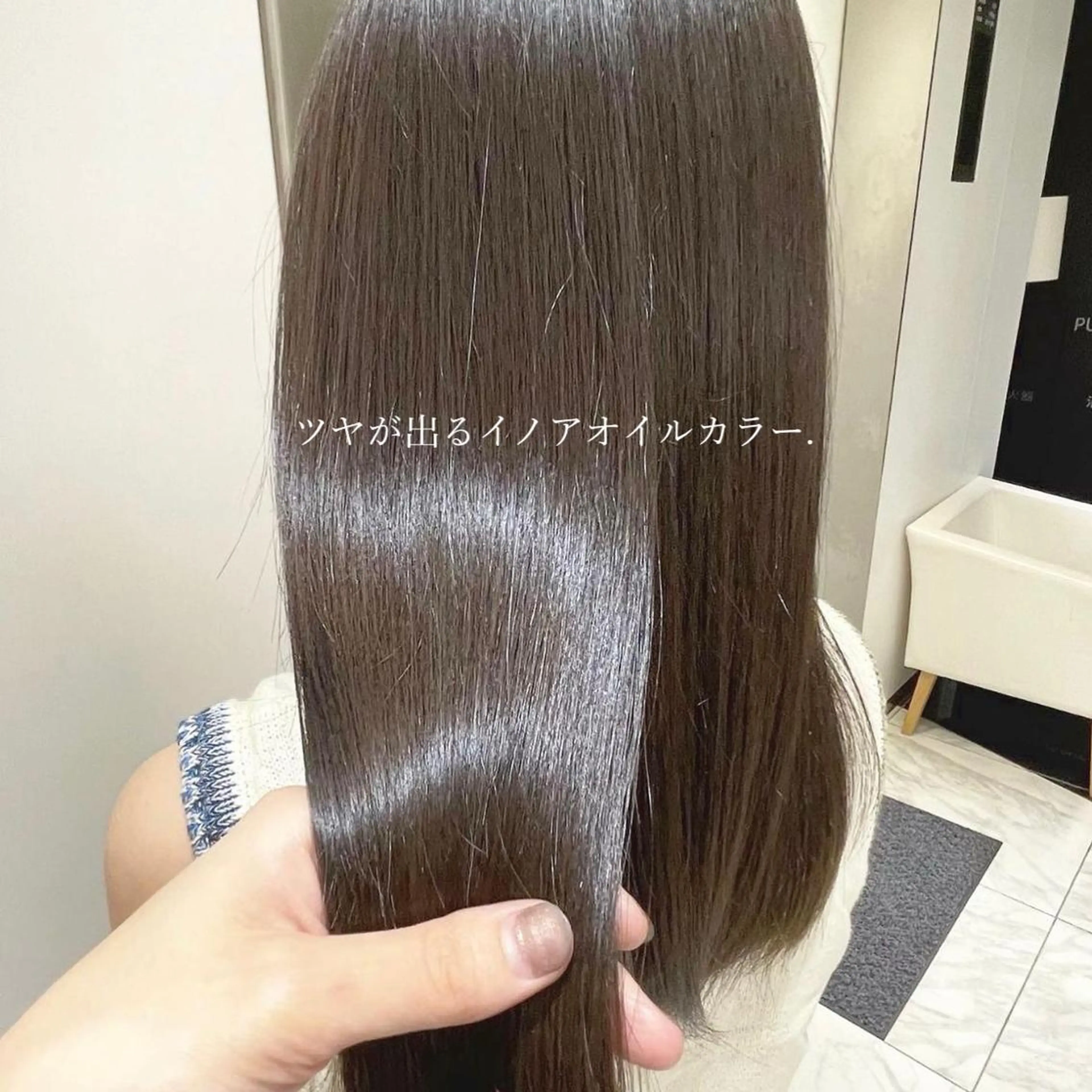 ミディアム カラー ヘアカラー トリートメント 垢抜けヘア 韓国ヘア銀座近下菜央のヘアスタイル