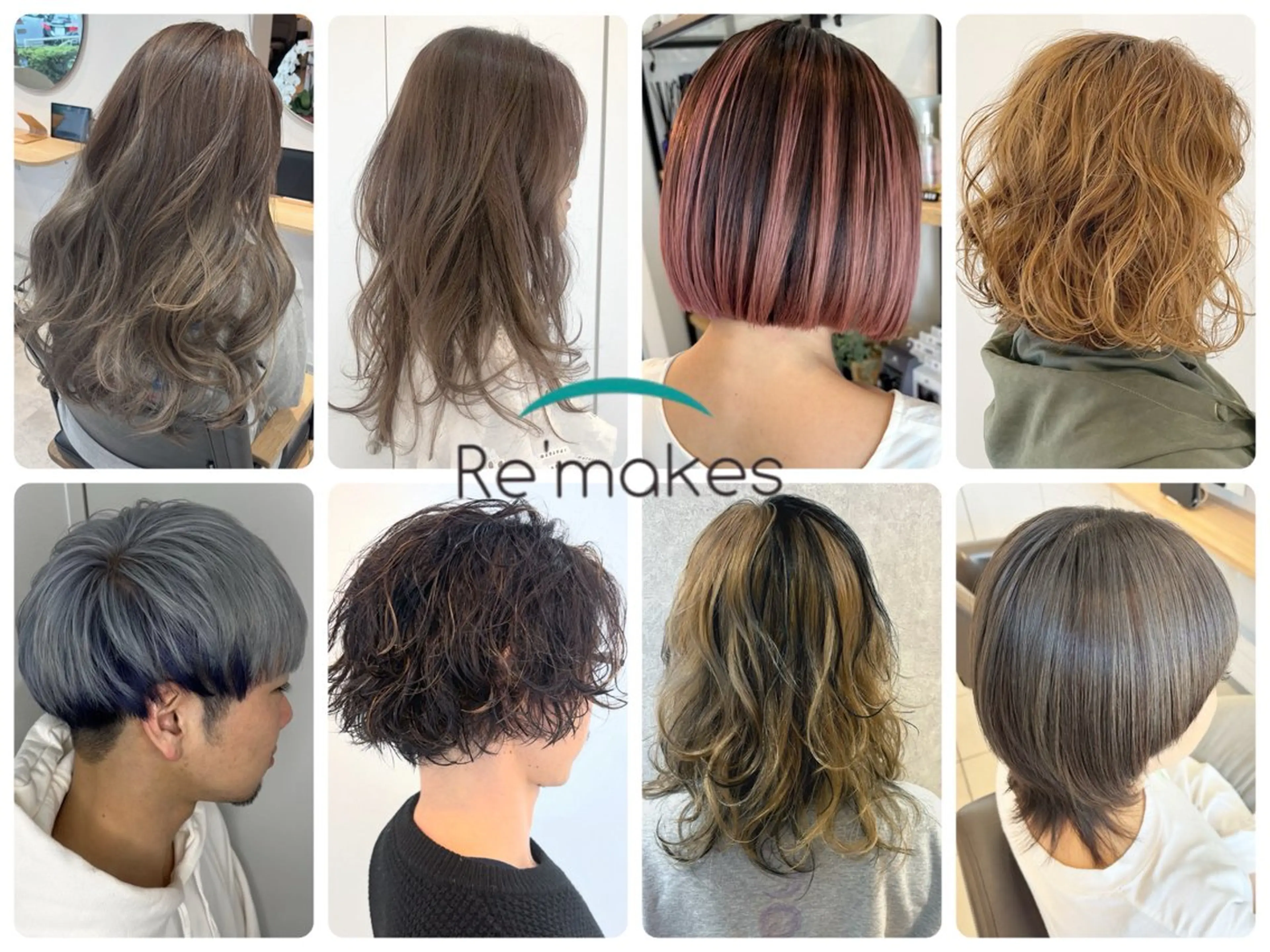 ミディアム Re'makes所属・白岩 良子のヘアスタイル