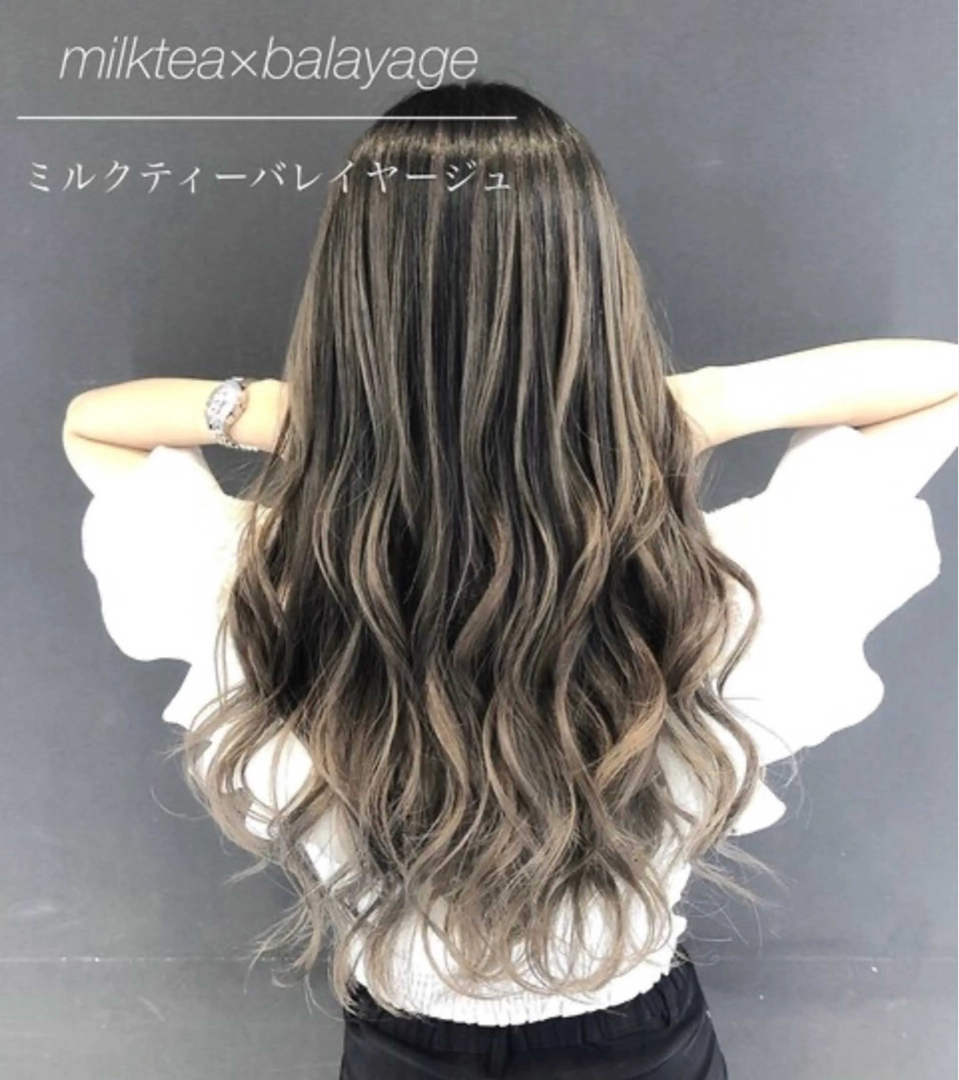 ロング カラー ヘアカラー ももか bAteAuのヘアスタイル