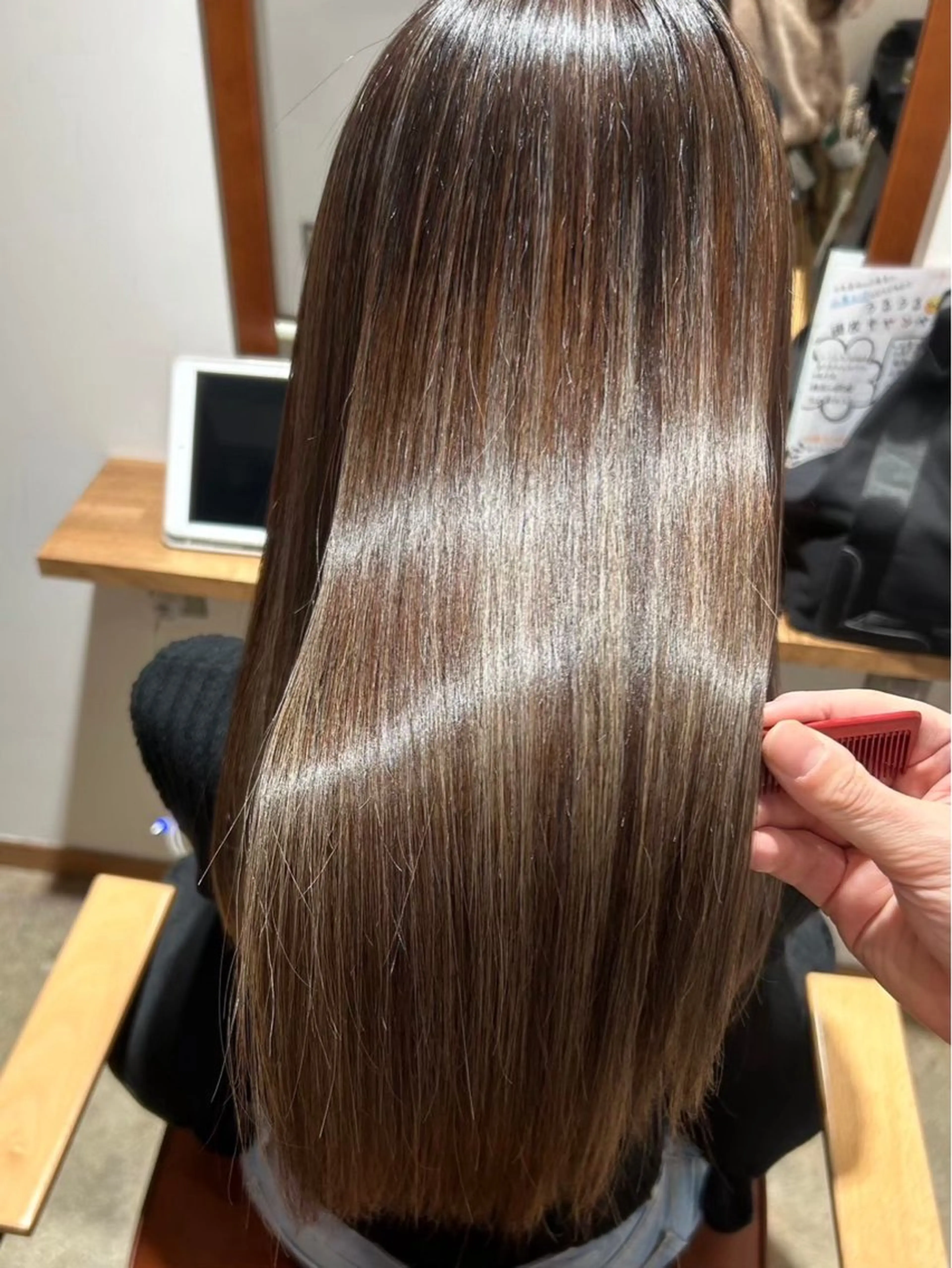 【超高濃度水素ケア】髪質改善カラー＋シャンプーブロー¥14200→¥9950の写真