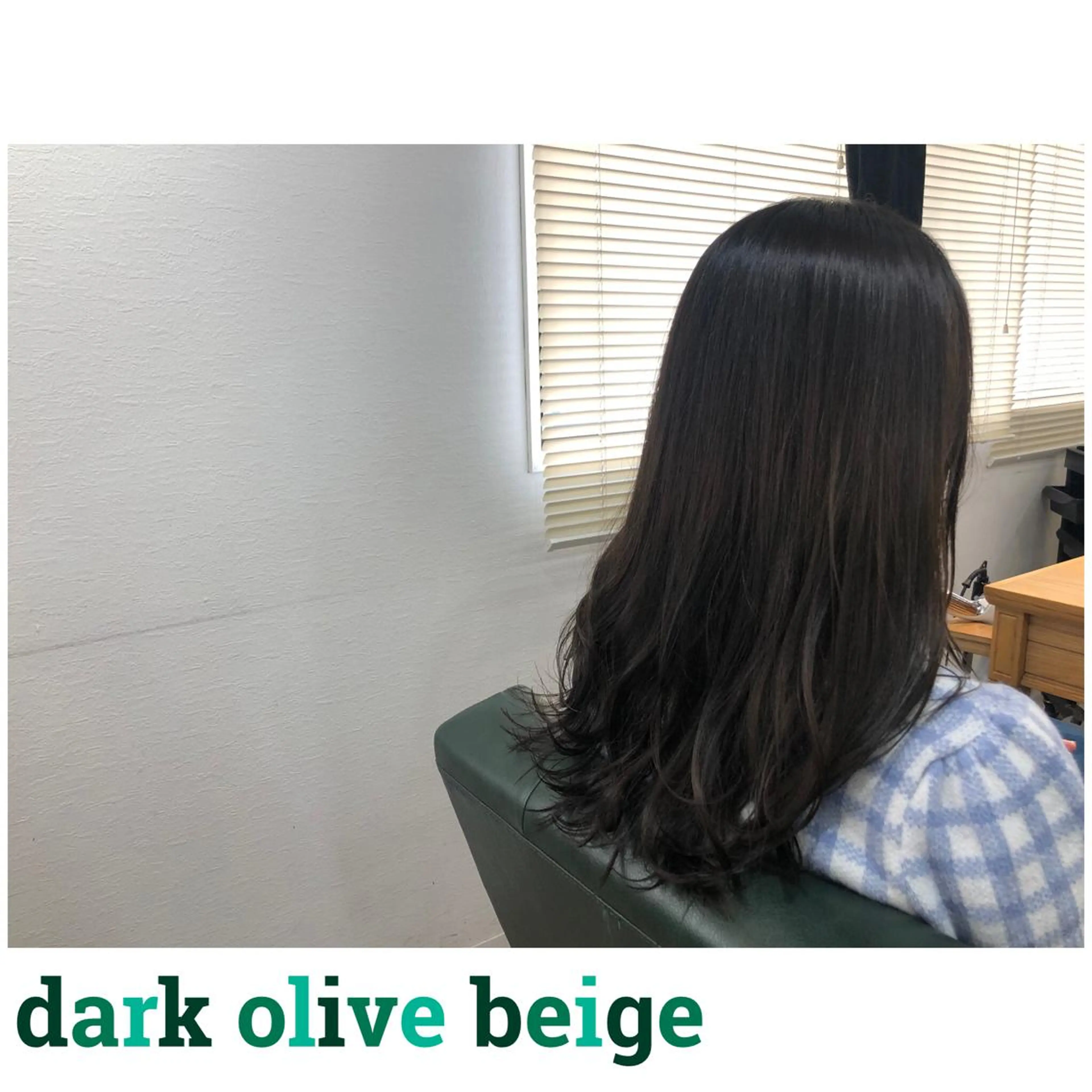 セミロング カット ヘアカラー トリートメント 💫髪質改善矯正 MIHO💫のヘアスタイル