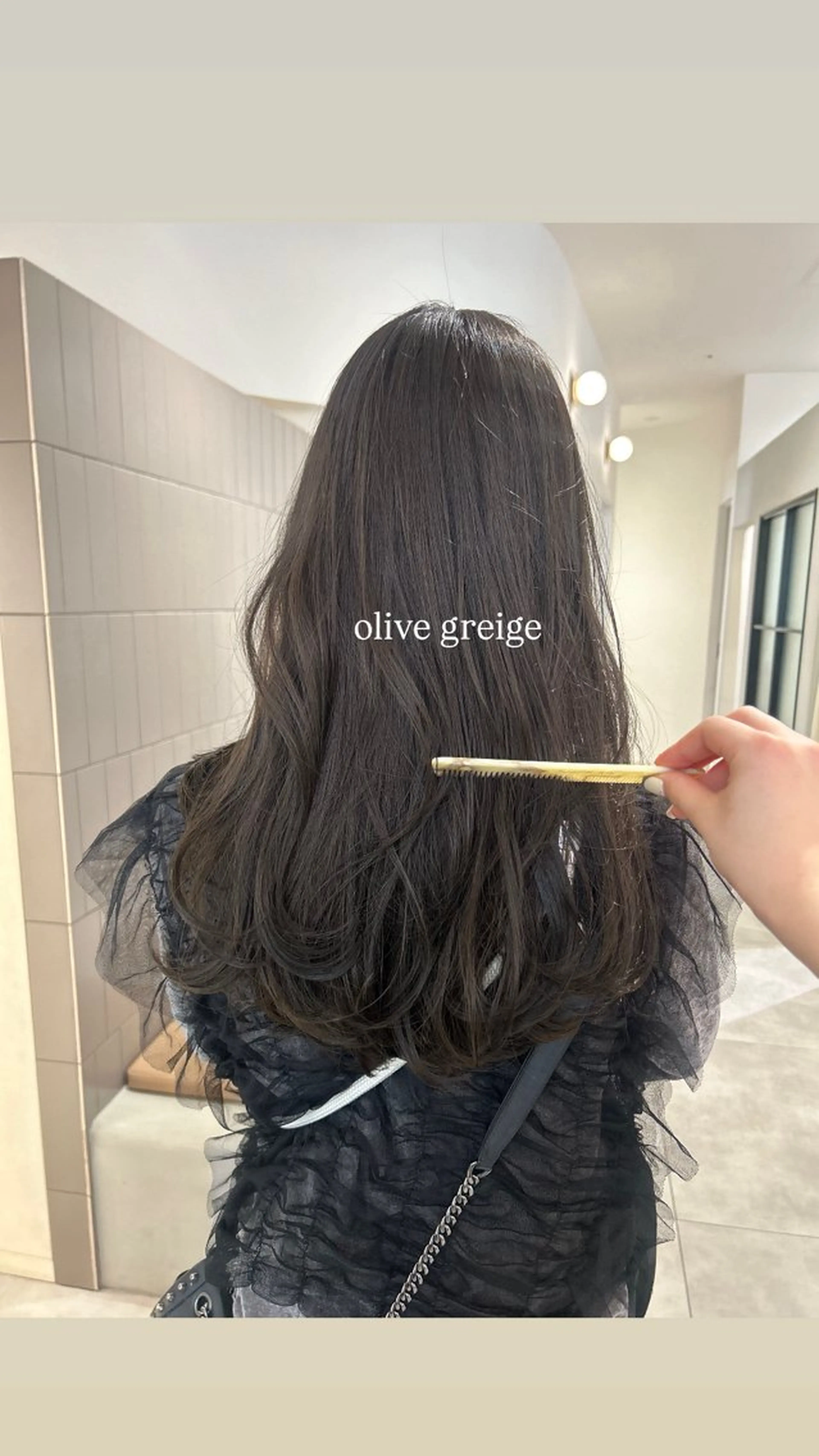 ロング カラー グレージュ オリーブグレージュ オリーブグレー カット ヘアカラー オリーブベージュ/ ブリーチなし透明感のヘアスタイル