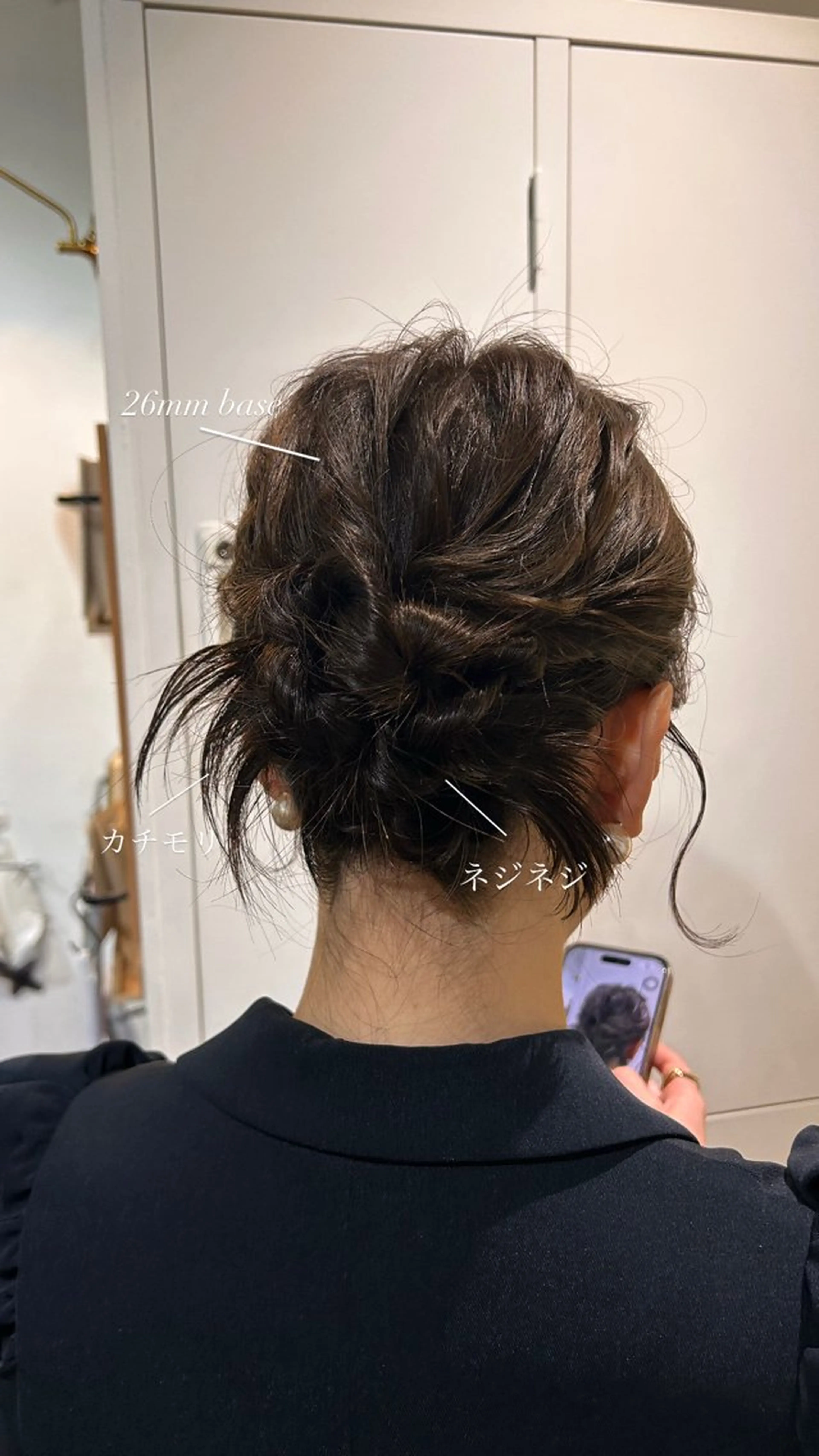 ヘアアレンジ feery color 大阪梅田店所属・Rio カラーモデル募集中のヘアスタイル