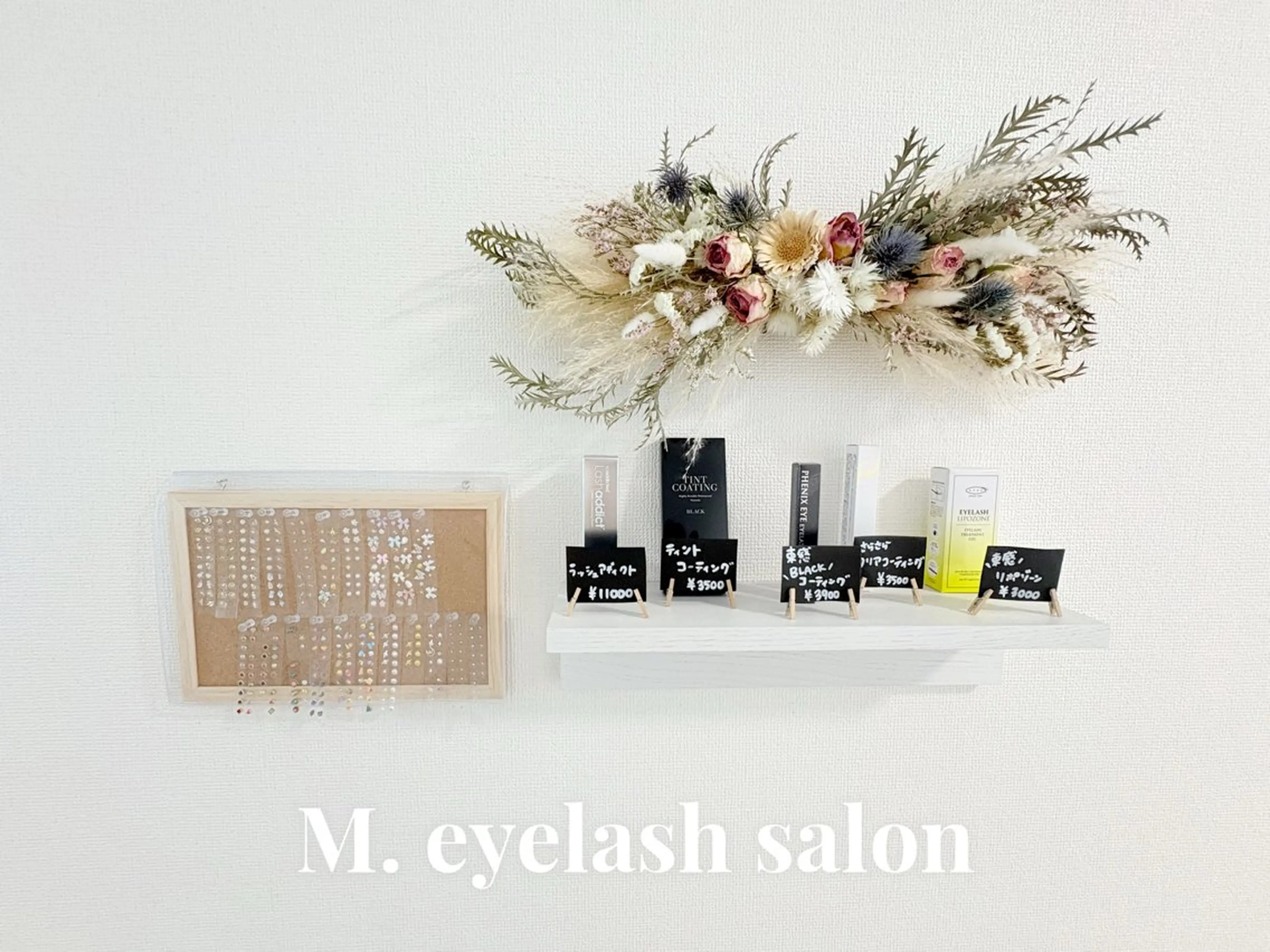 M. eyelsh salonのマツエク・マツパデザイン