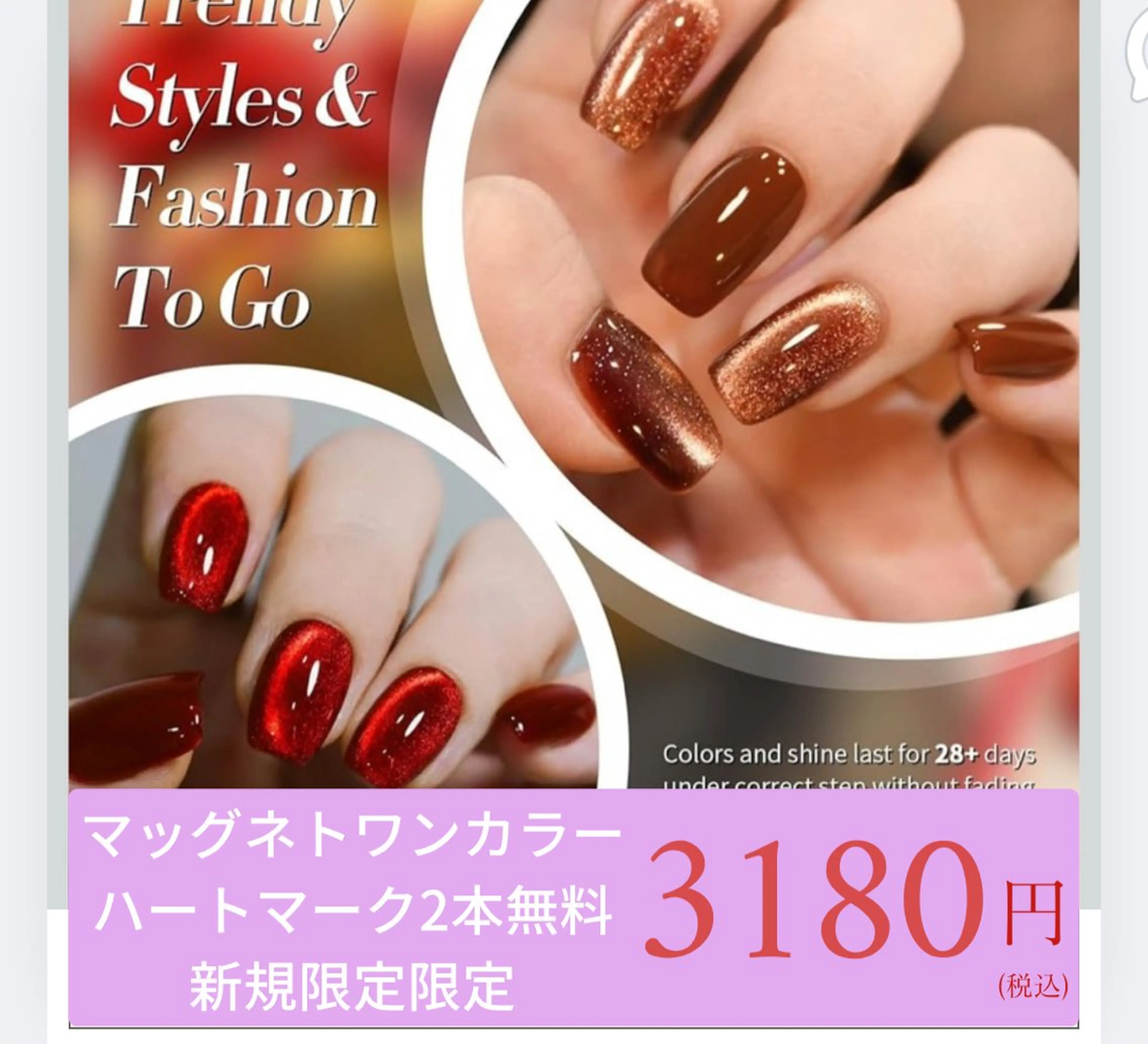 ネイル ハンドネイル Van Nail Salonのネイルデザイン