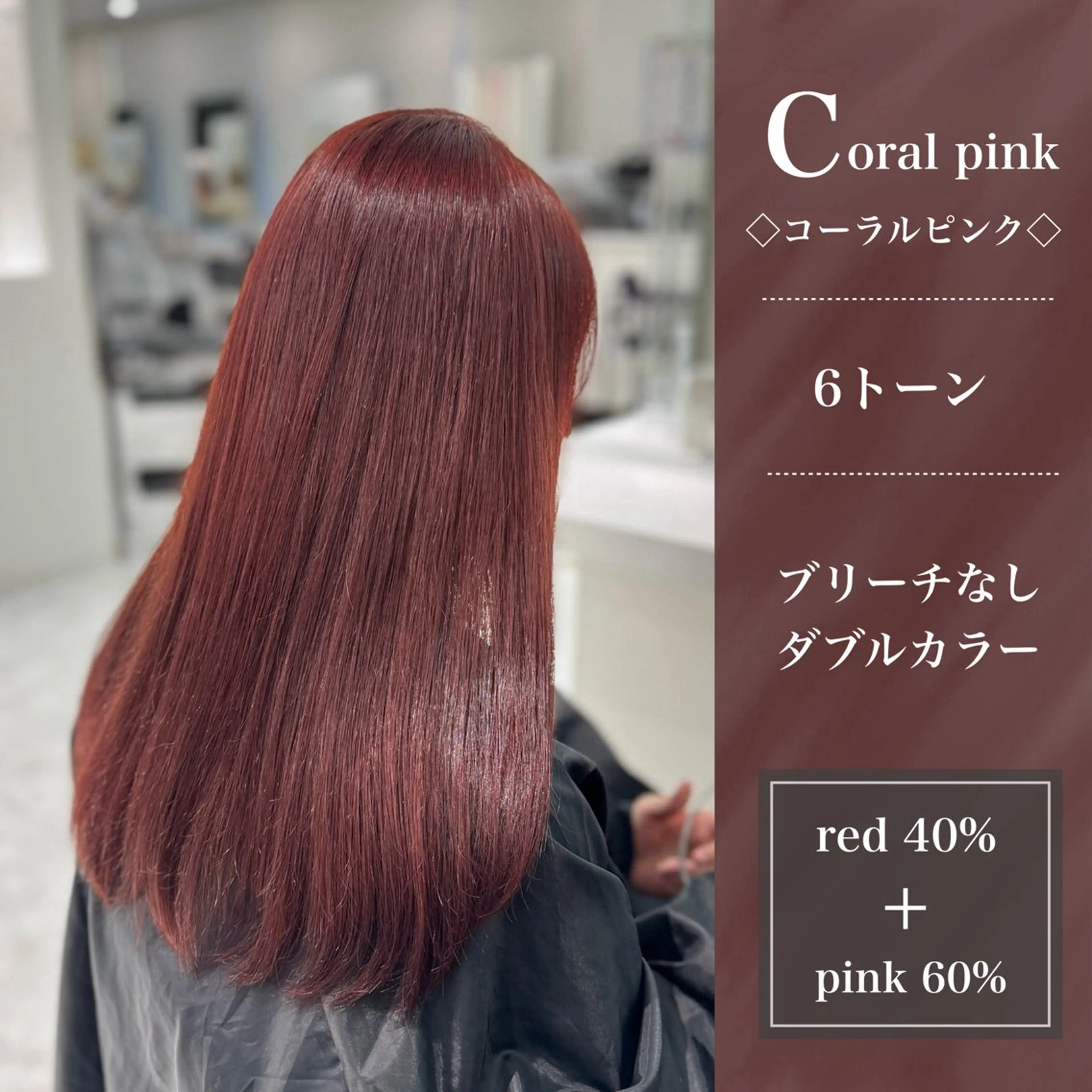 ロング カラー 💎透明感カラー /kaito💎のヘアスタイル