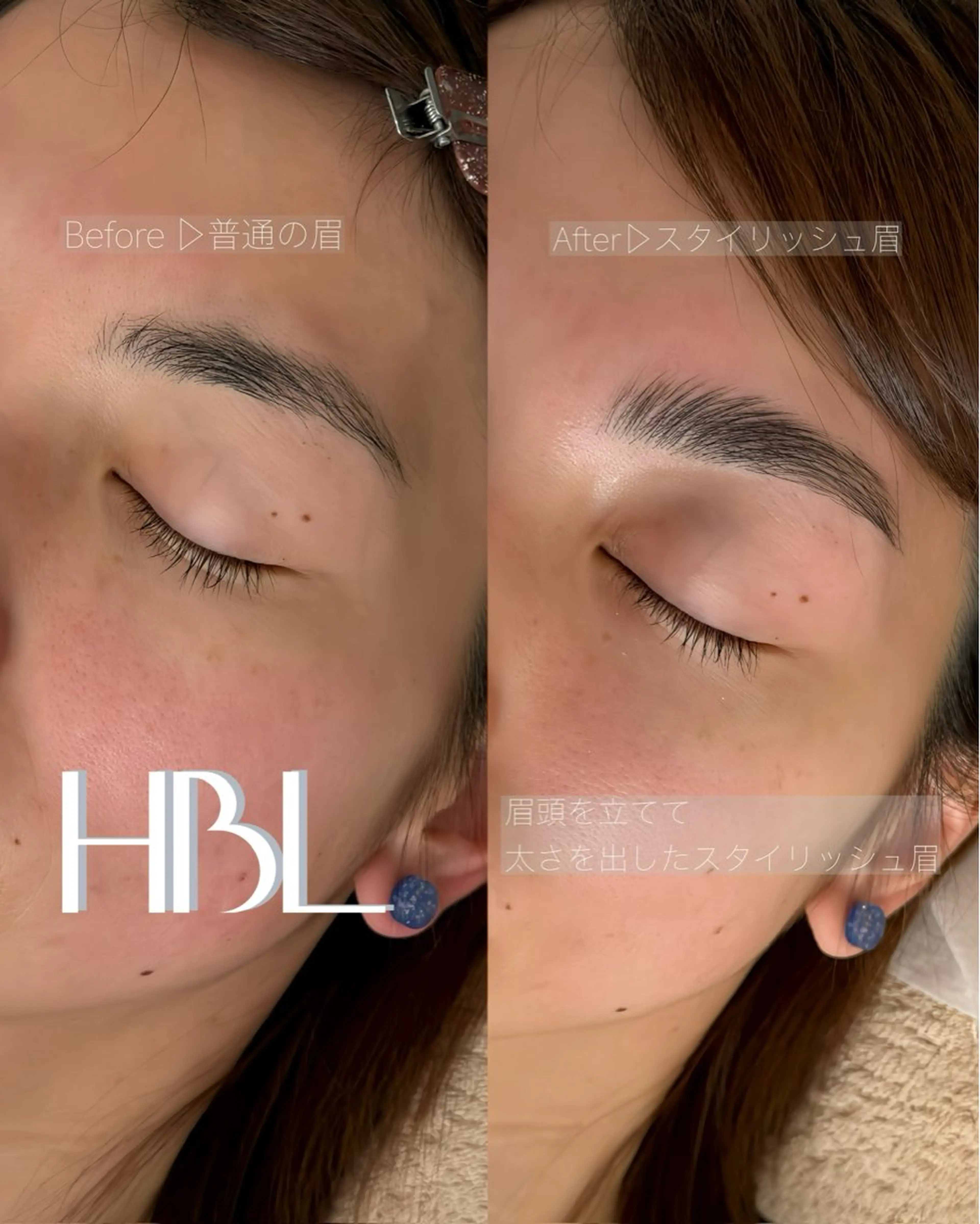 アイブロウ ワックス脱毛 Le'a PRIVATE SALON所属・佐藤 かおりのマツエク・マツパデザイン