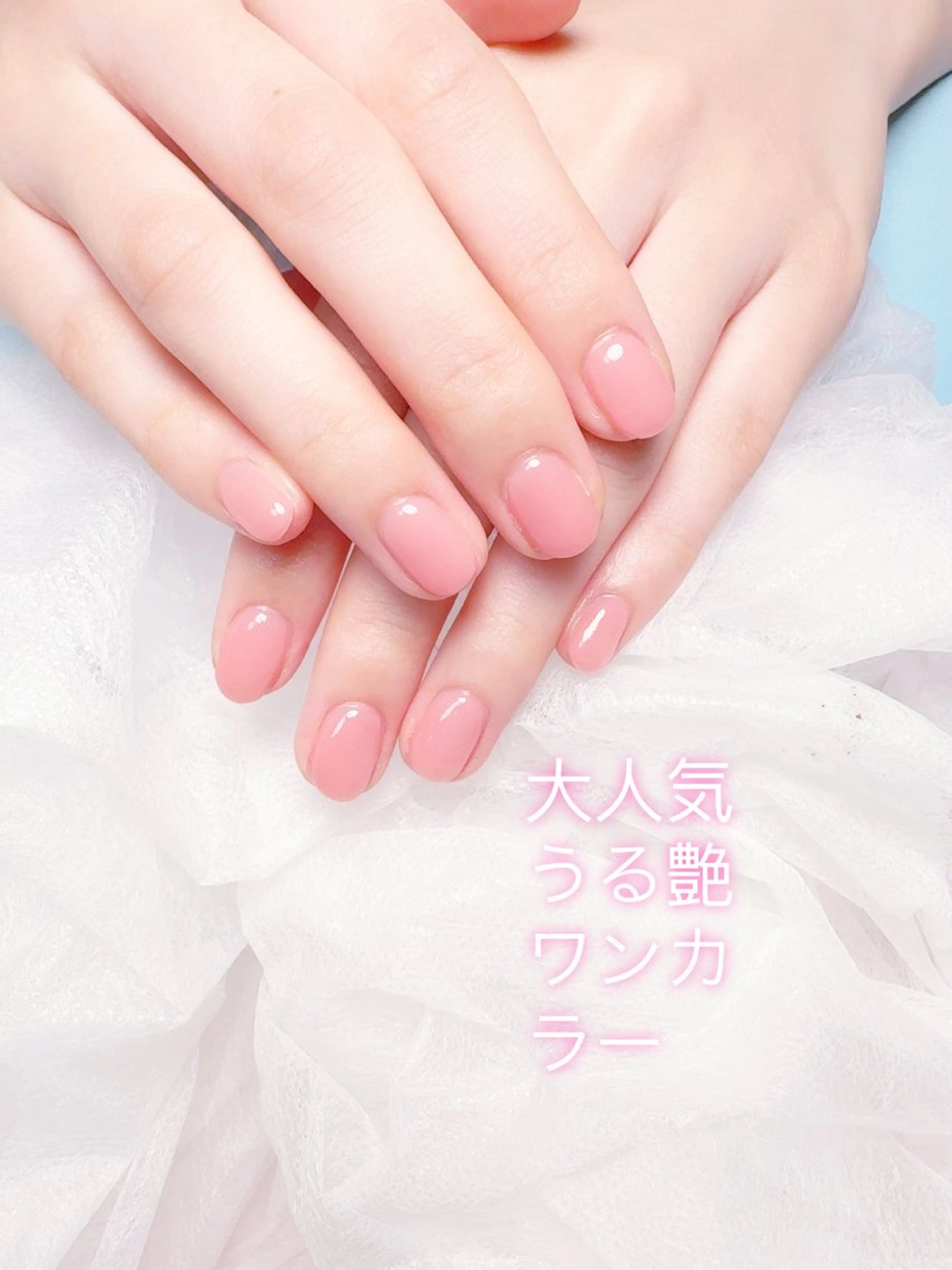 ネイル pink ladyサロン所属・べ にのネイルデザイン