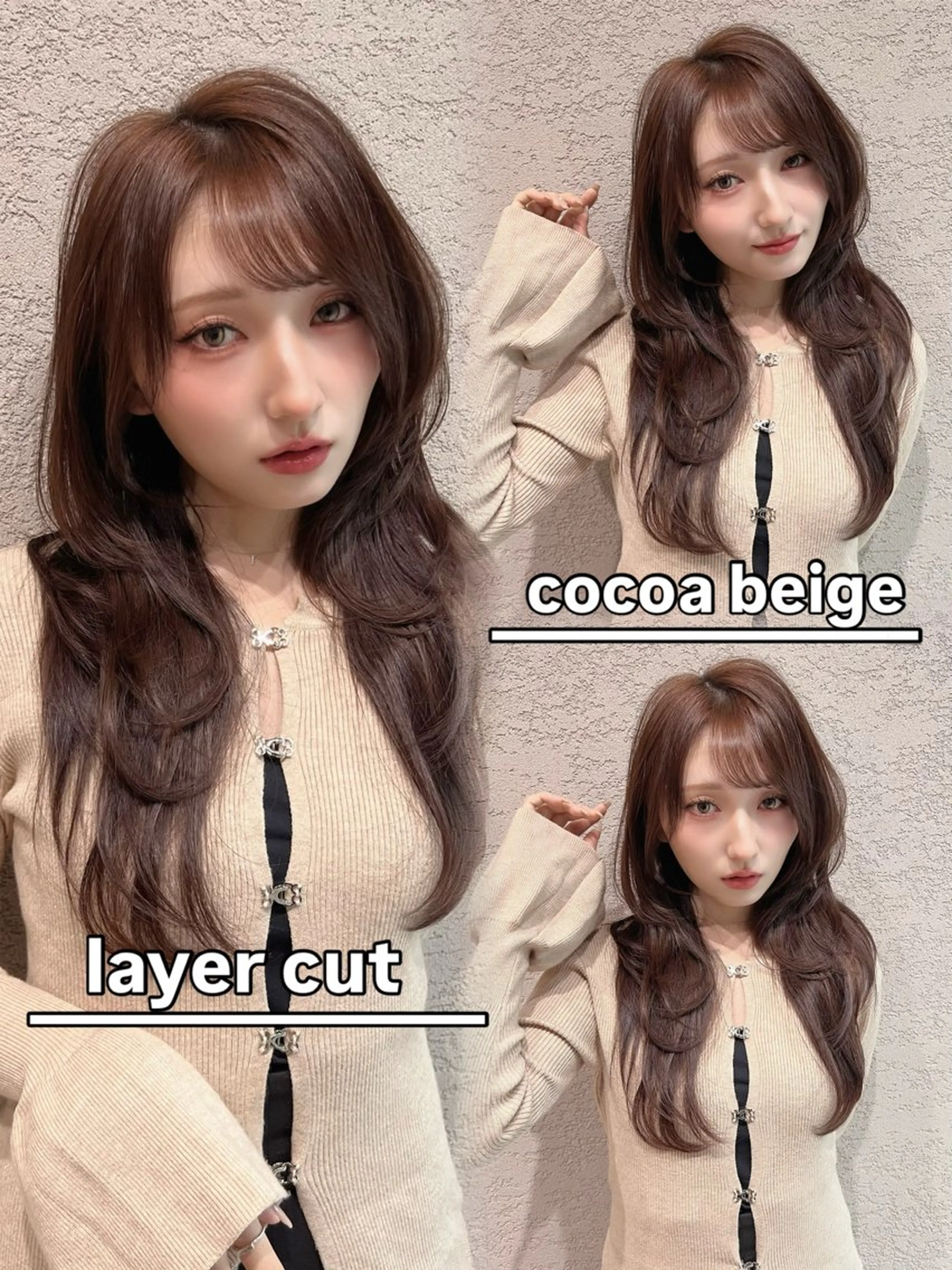 セミロング カラー カット ヘアカラー トリートメント レイヤー/韓国 ハイトーン興津史弥のヘアスタイル