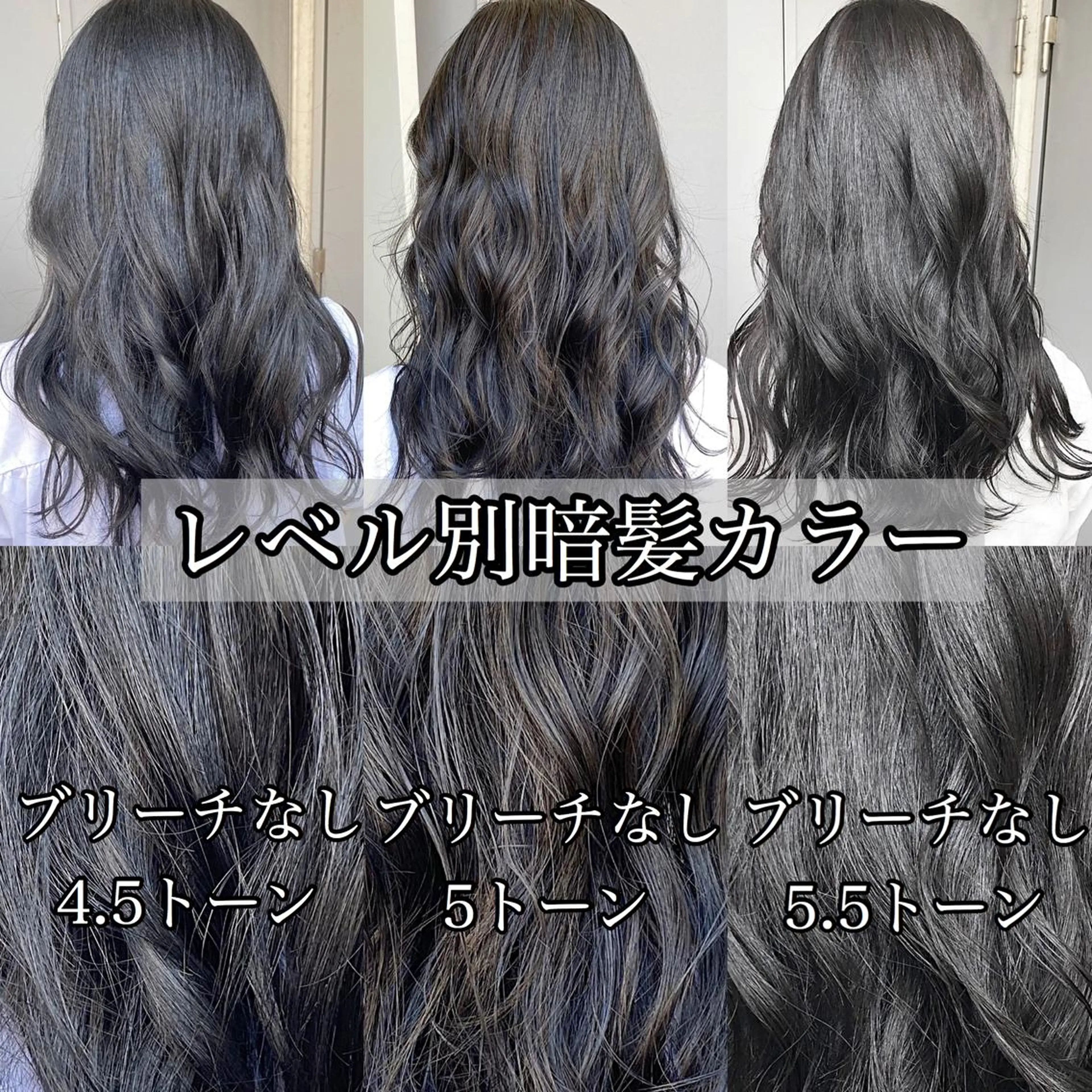 カラー カット パーマ 🔷似合わせのプロ KUMA🔷のヘアスタイル