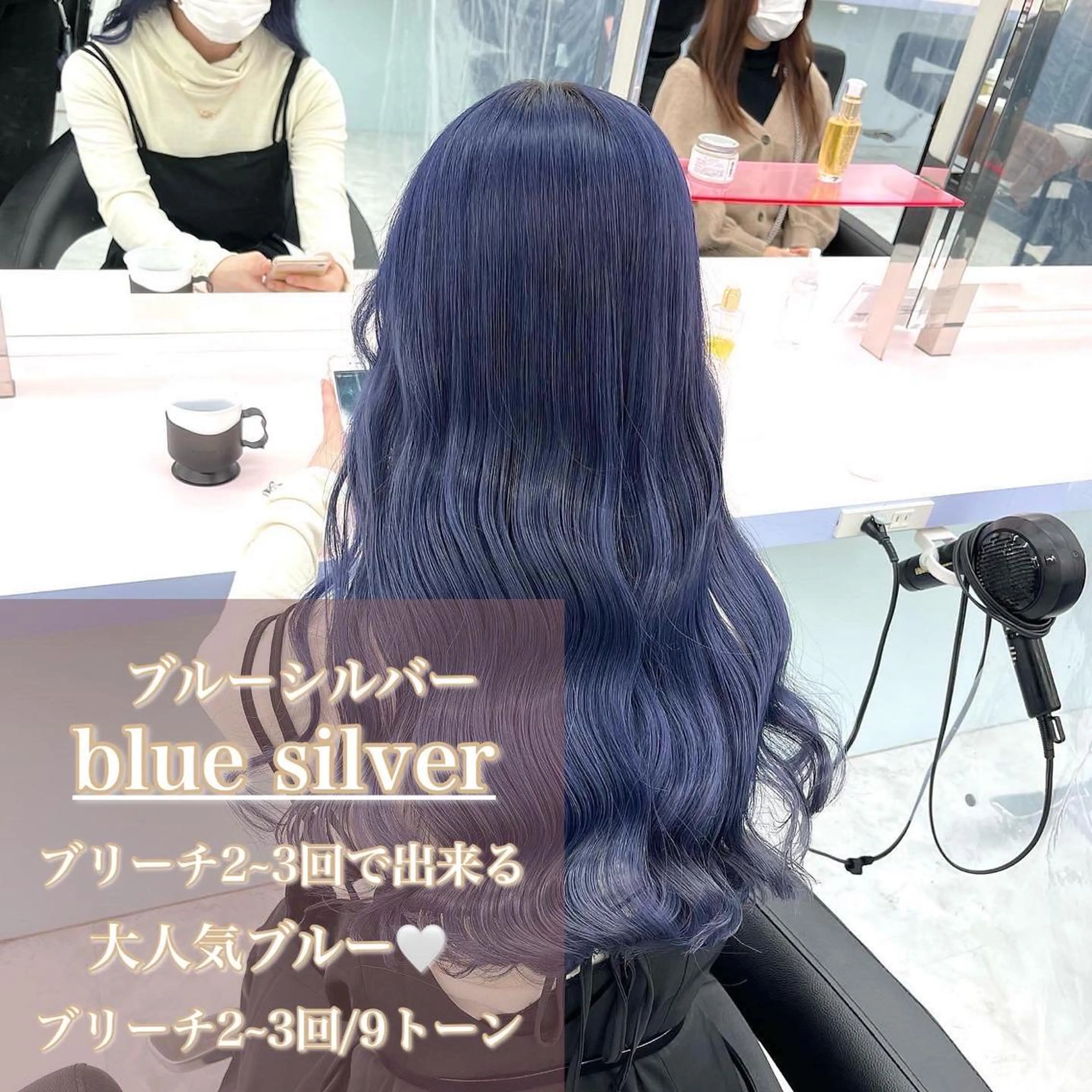 カラー ベージュ・グレー ジュ達人KOJIROのヘアスタイル