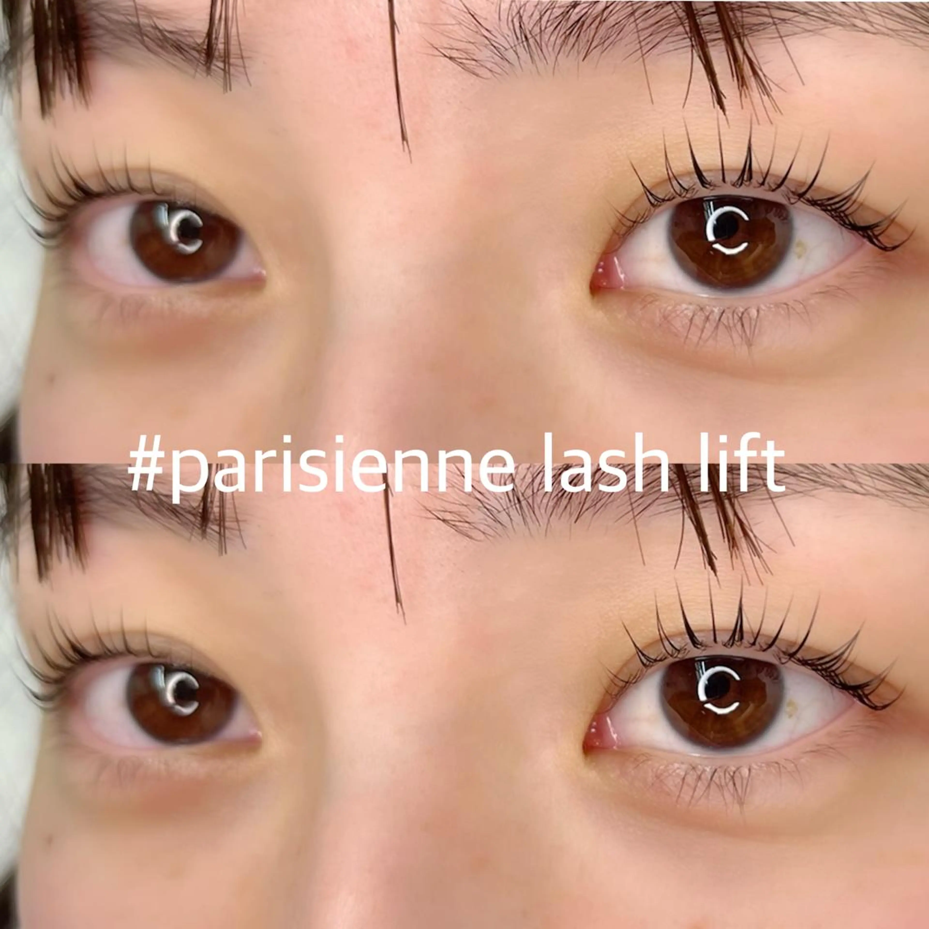 【次世代まつ毛パーマ❣️】パリジェンヌラッシュリフト👀💓の写真