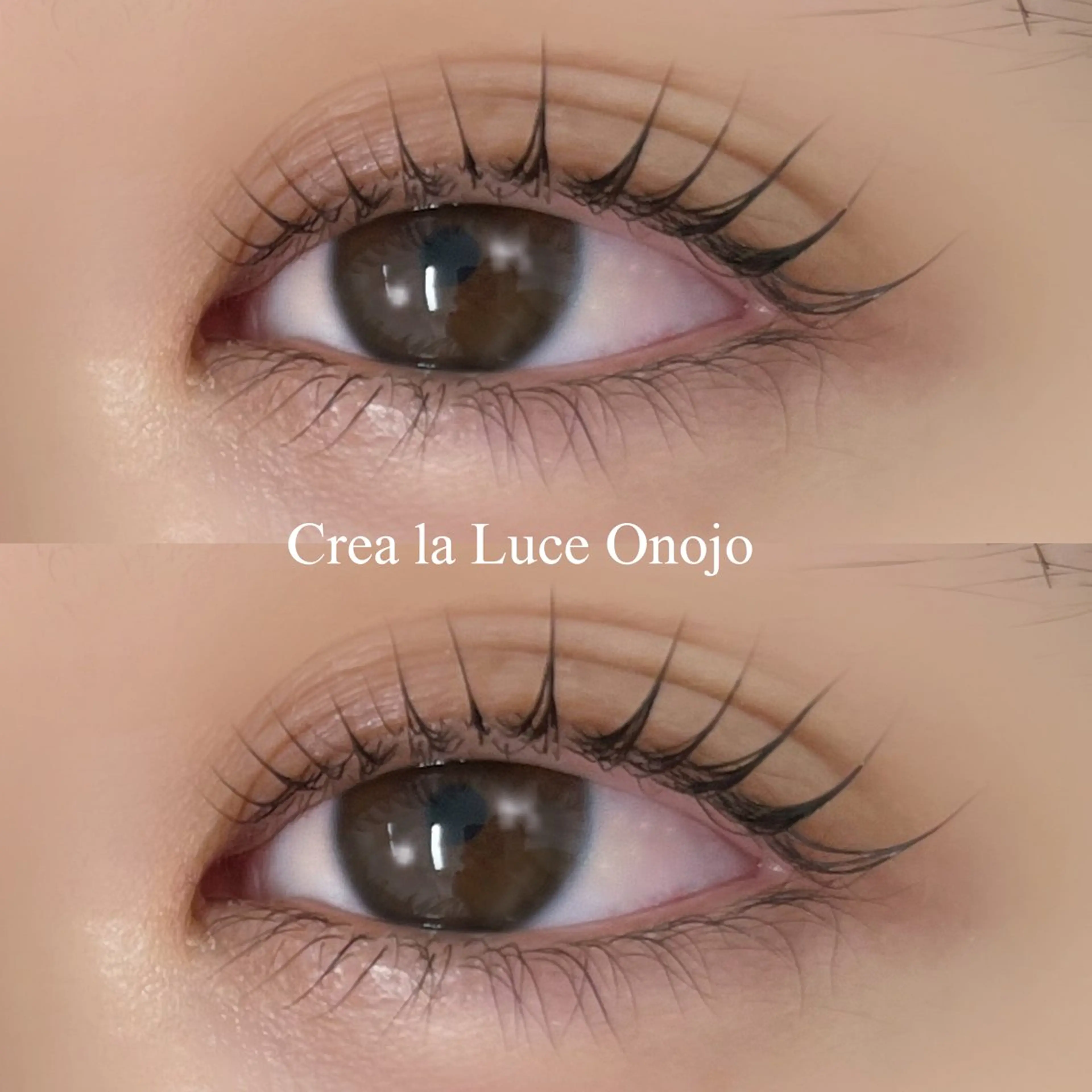 マツエク・マツパ 束感まつ毛 一重×まつ毛パーマ クレアラルーチェ大野城店所属・クレアラルーチェ 大野城店のマツエク・マツパデザイン